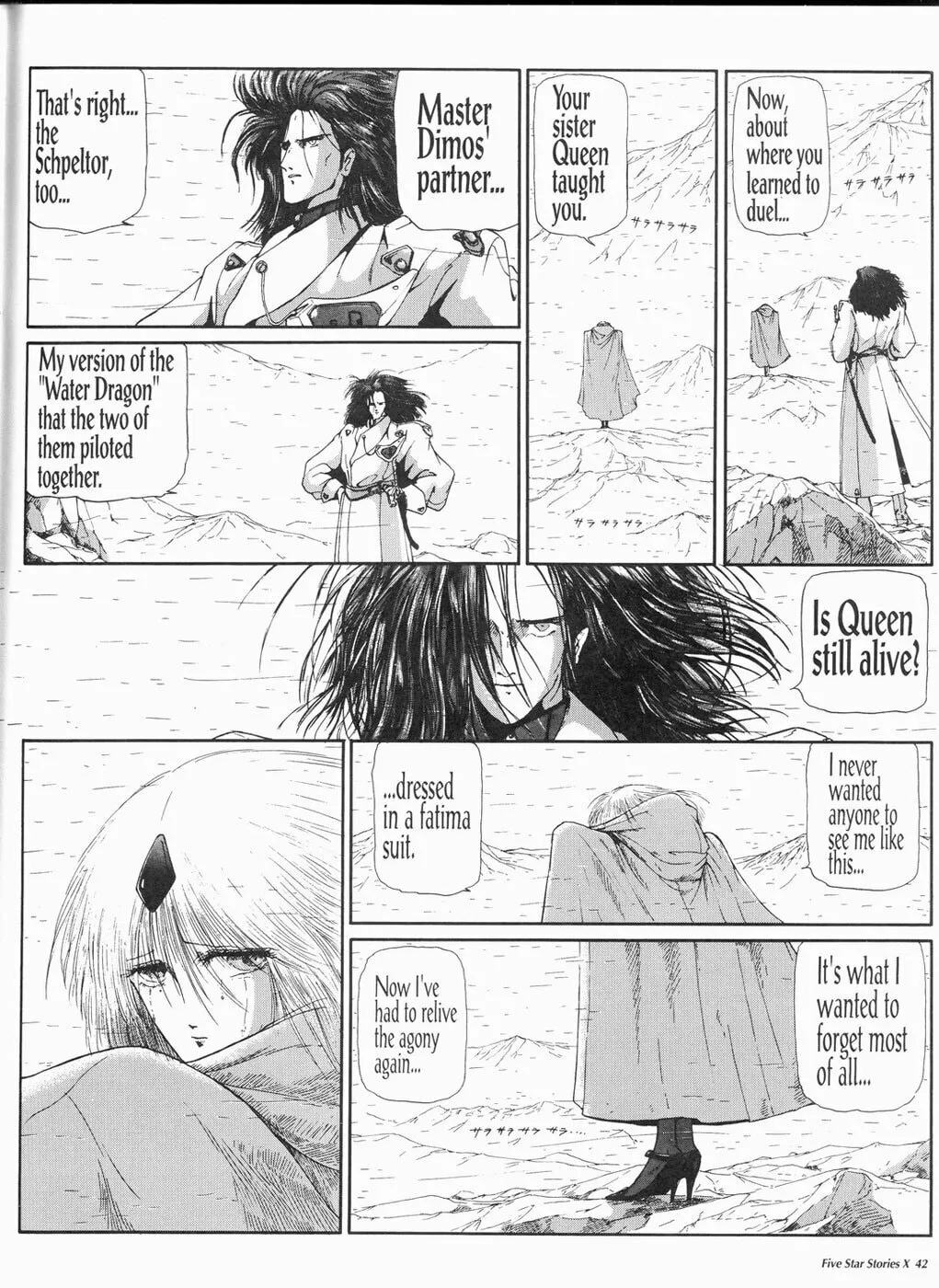 Read The Five Star Stories chapter 10 image 42 on Lezhin