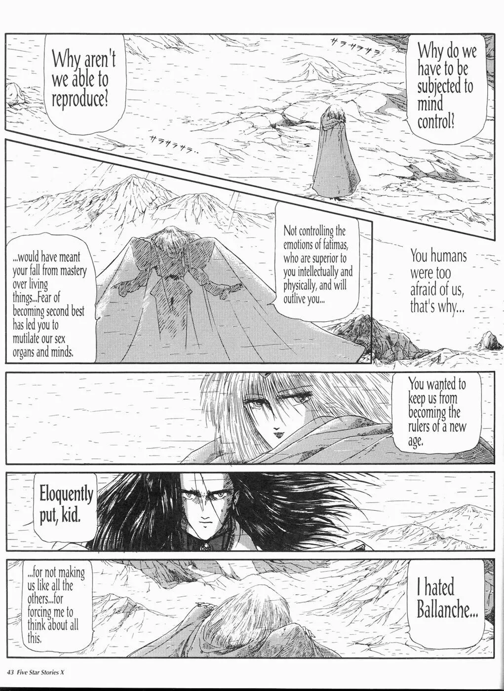 Read The Five Star Stories chapter 10 image 43 on Lezhin