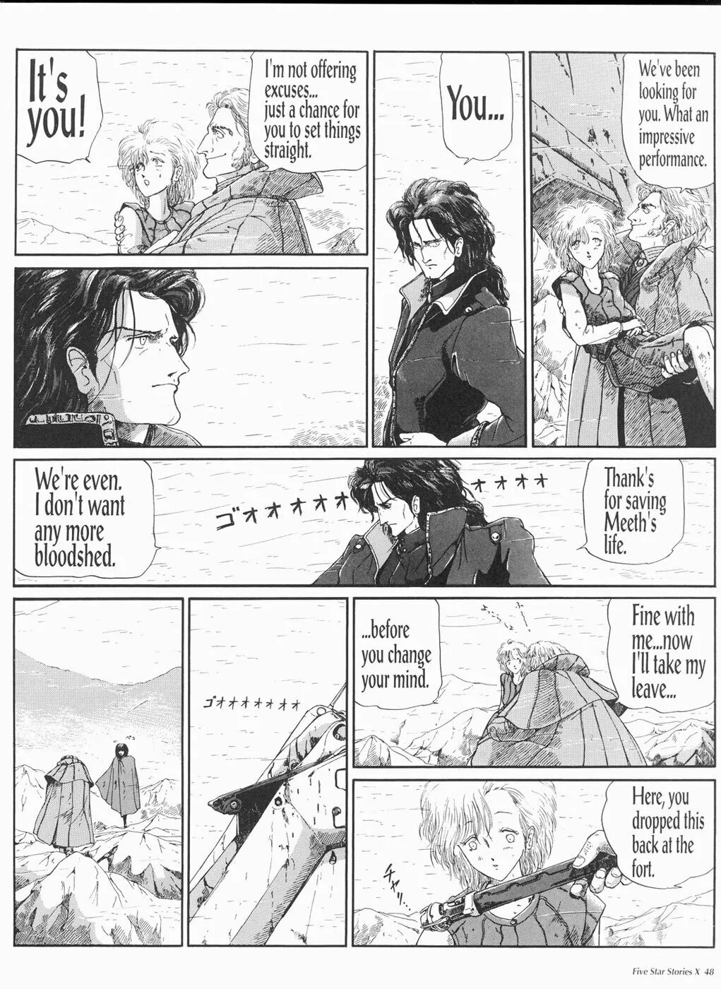 Read The Five Star Stories chapter 10 image 48 on Lezhin