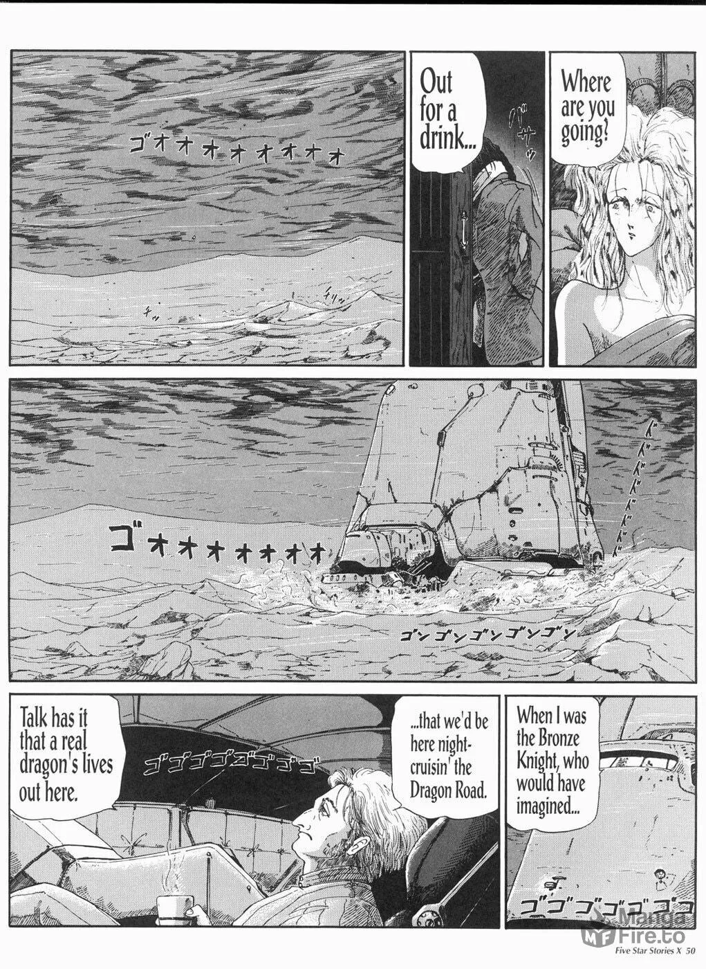 Read The Five Star Stories chapter 10 image 50 on Lezhin