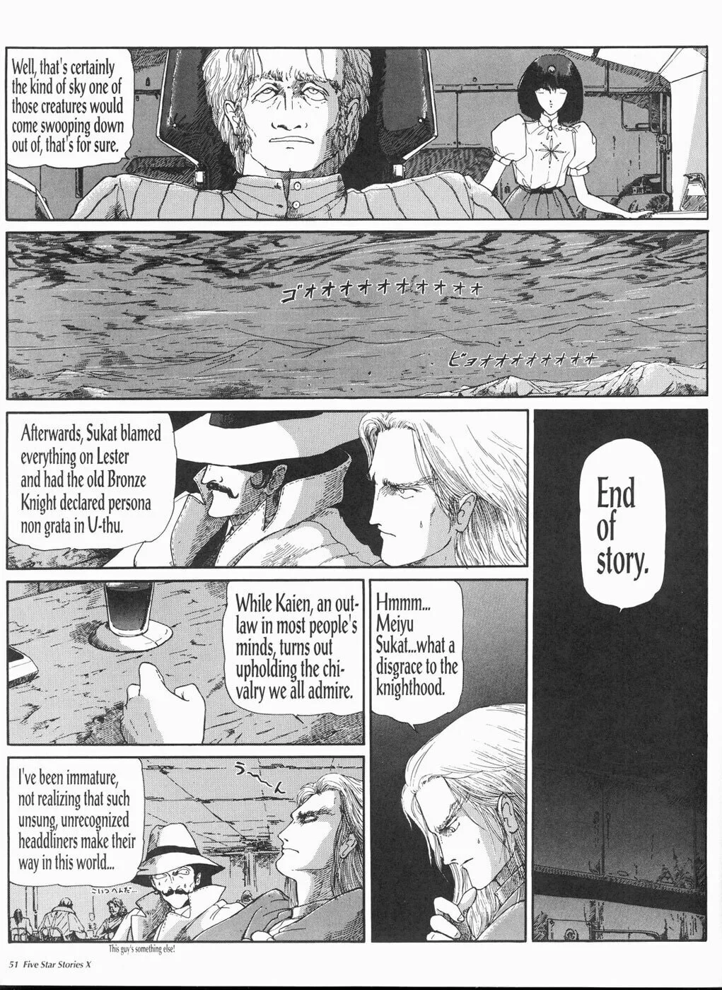Read The Five Star Stories chapter 10 image 51 on Lezhin