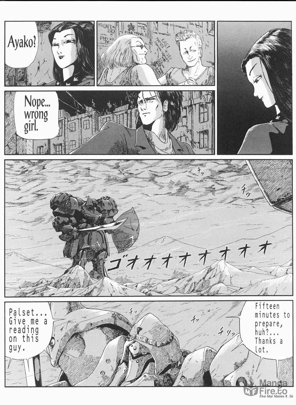 Read The Five Star Stories chapter 10 image 56 on Lezhin