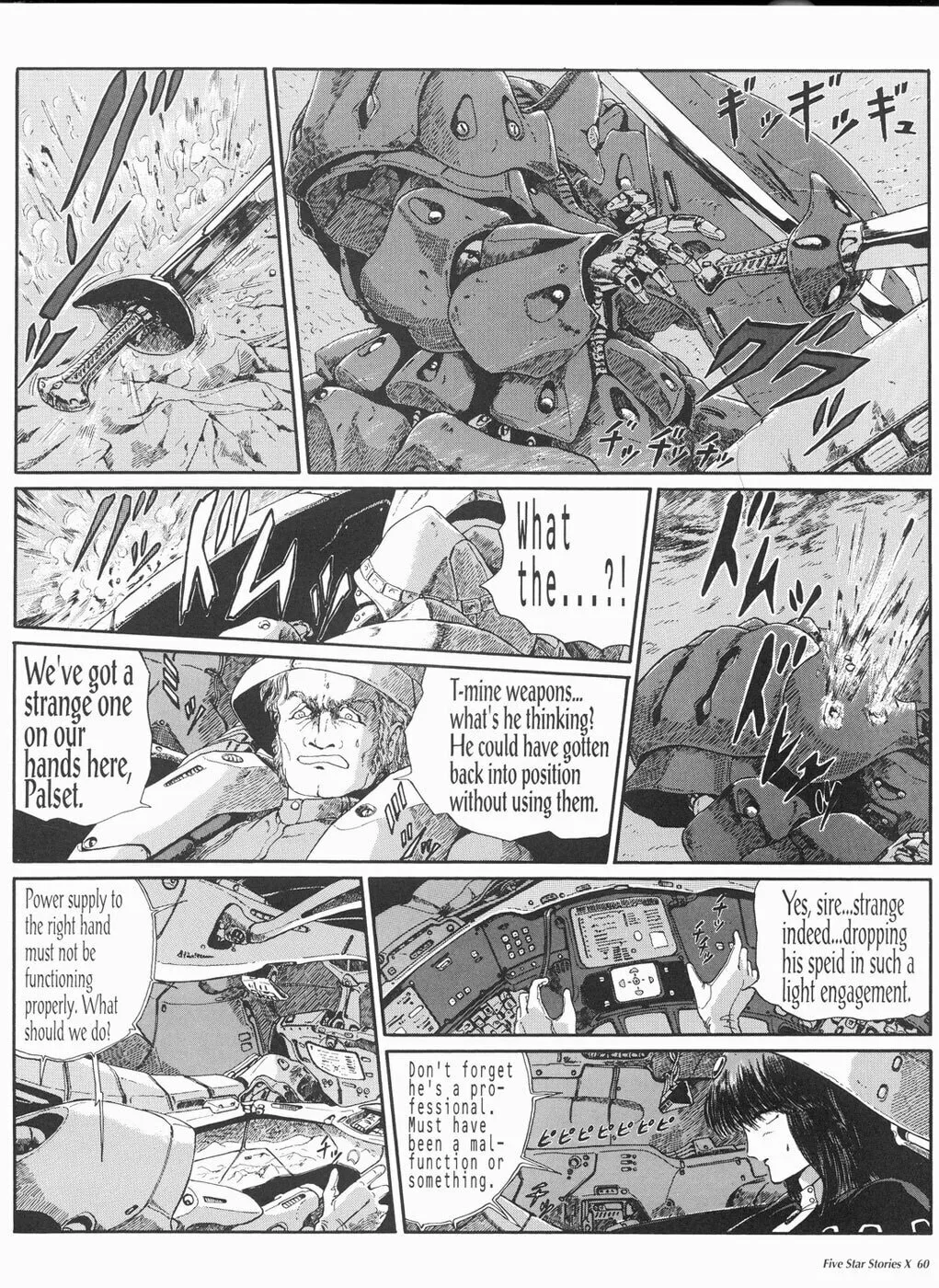 Read The Five Star Stories chapter 10 image 60 on Lezhin