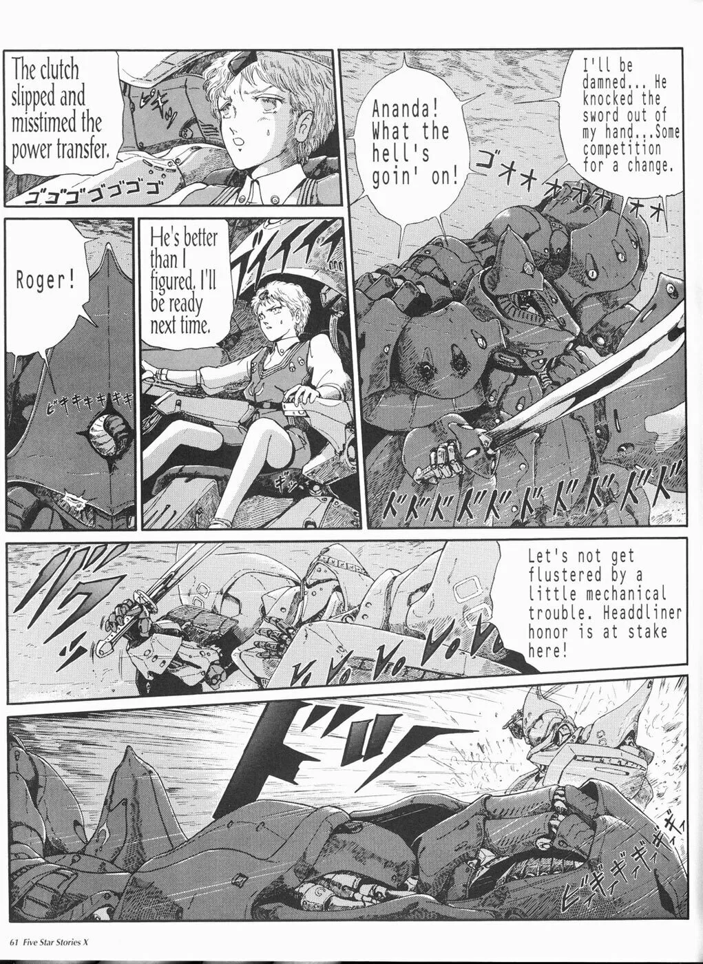 Read The Five Star Stories chapter 10 image 61 on Lezhin