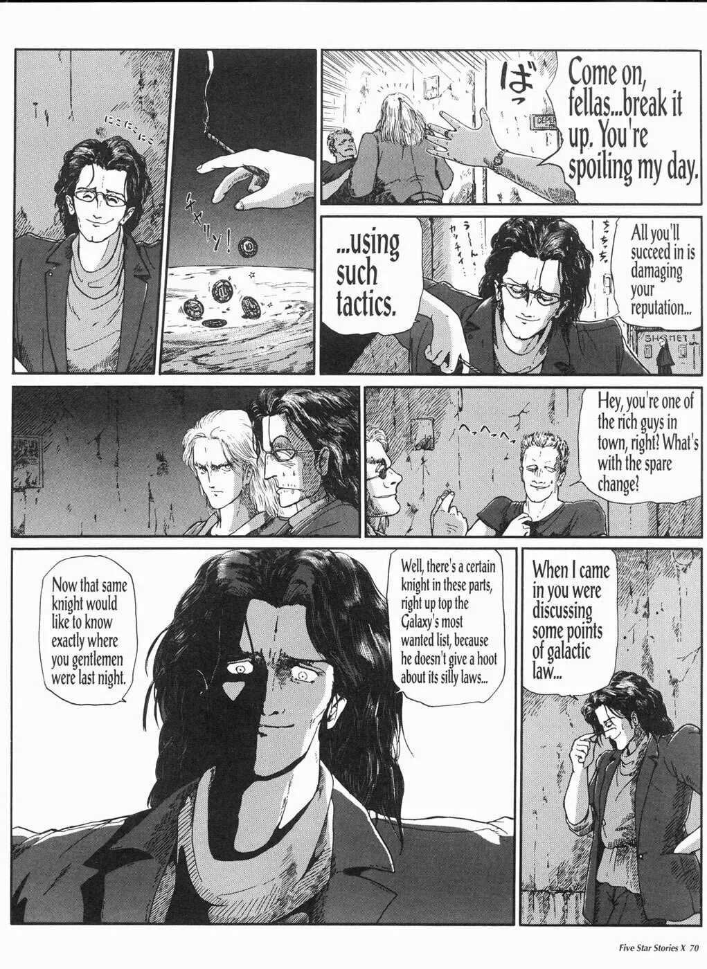 Read The Five Star Stories chapter 10 image 70 on Lezhin