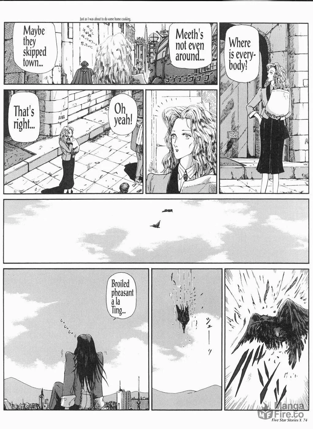 Read The Five Star Stories chapter 10 image 74 on Lezhin