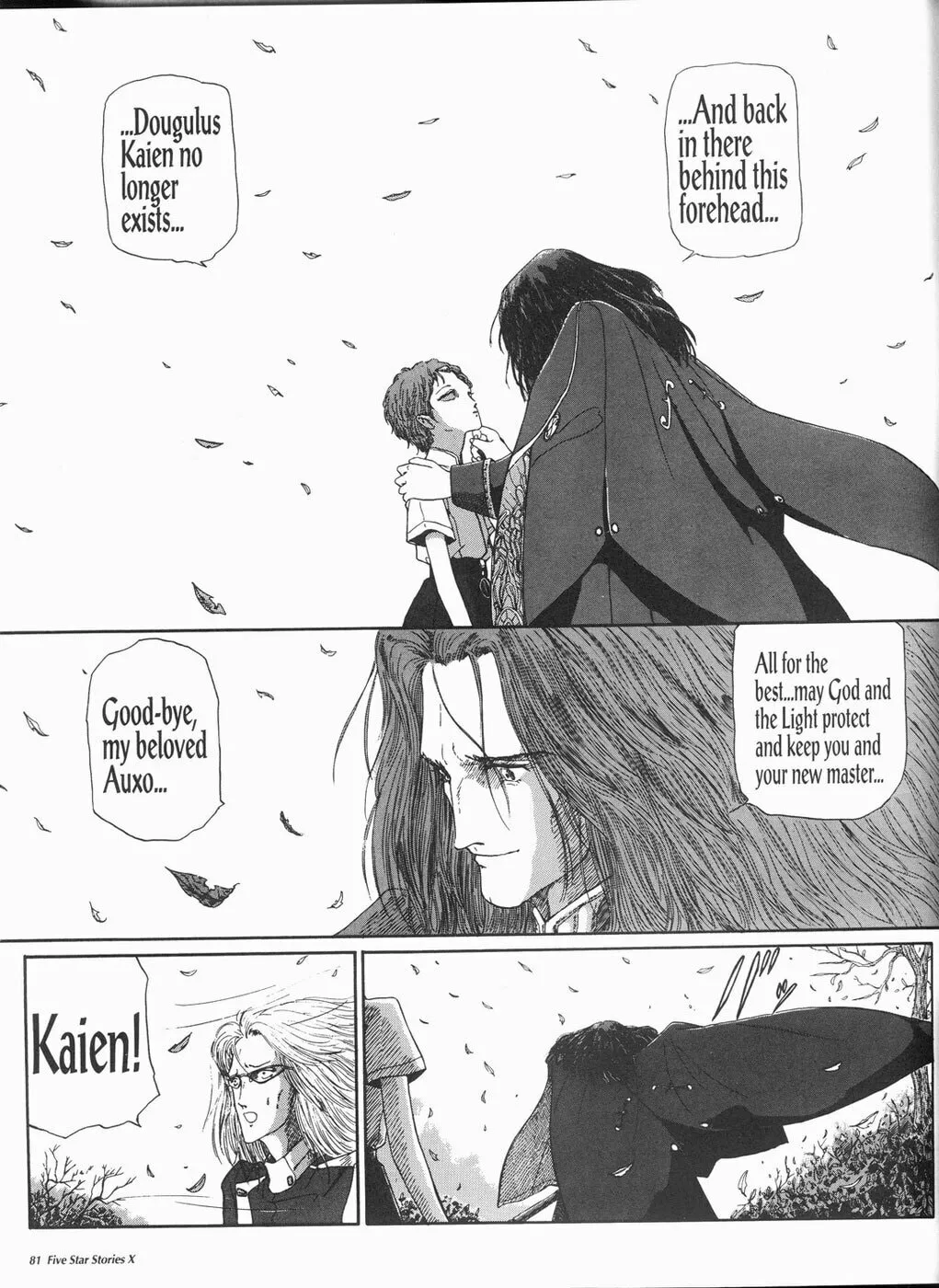 Read The Five Star Stories chapter 10 image 81 on Lezhin
