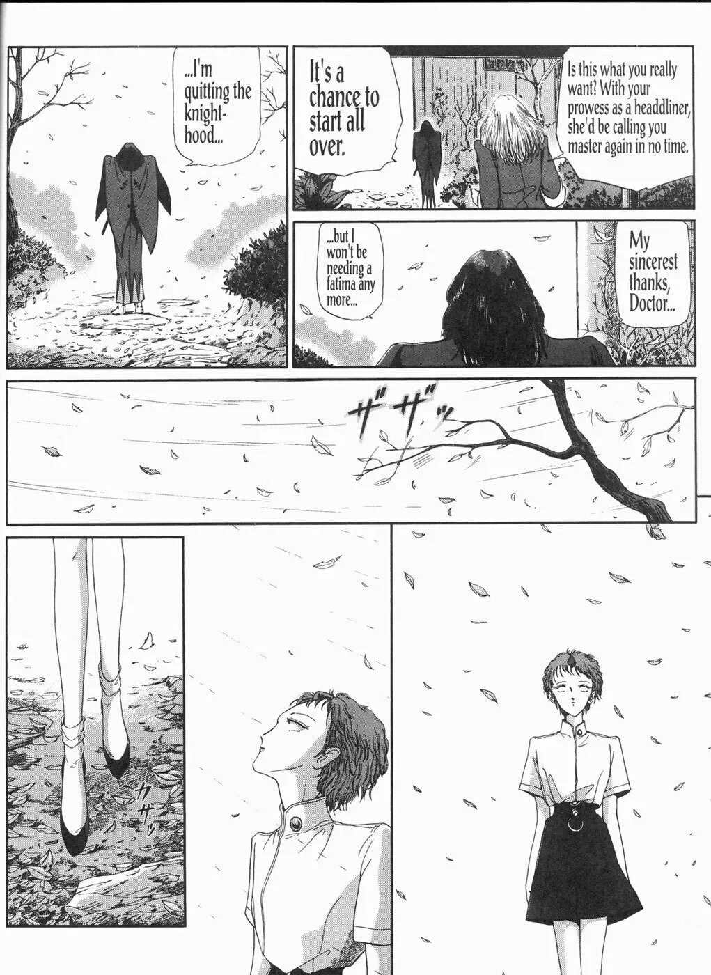 Read The Five Star Stories chapter 10 image 82 on Lezhin