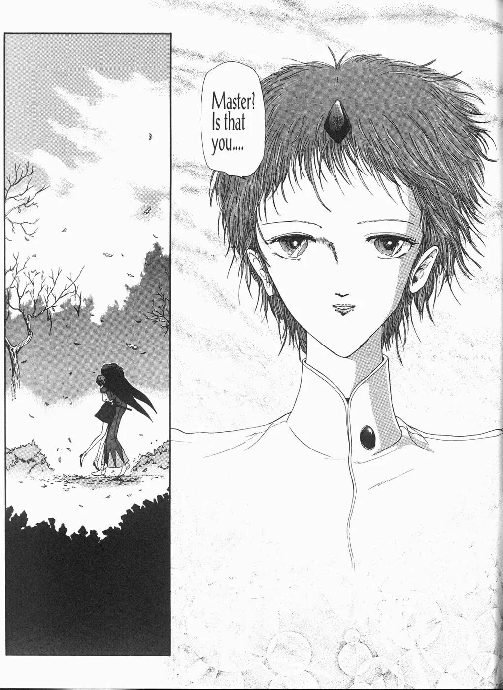 Read The Five Star Stories chapter 10 image 85 on Lezhin