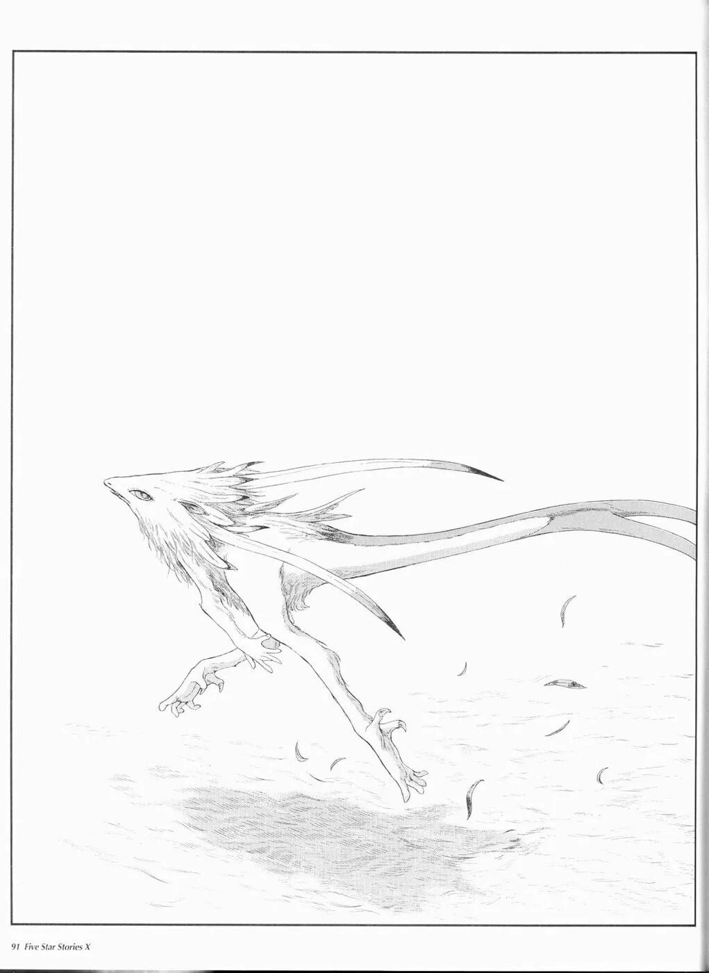Read The Five Star Stories chapter 10 image 91 on Lezhin