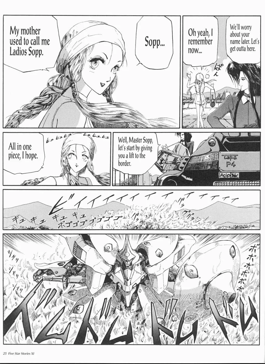Read The Five Star Stories chapter 11 image 25 on Lezhin