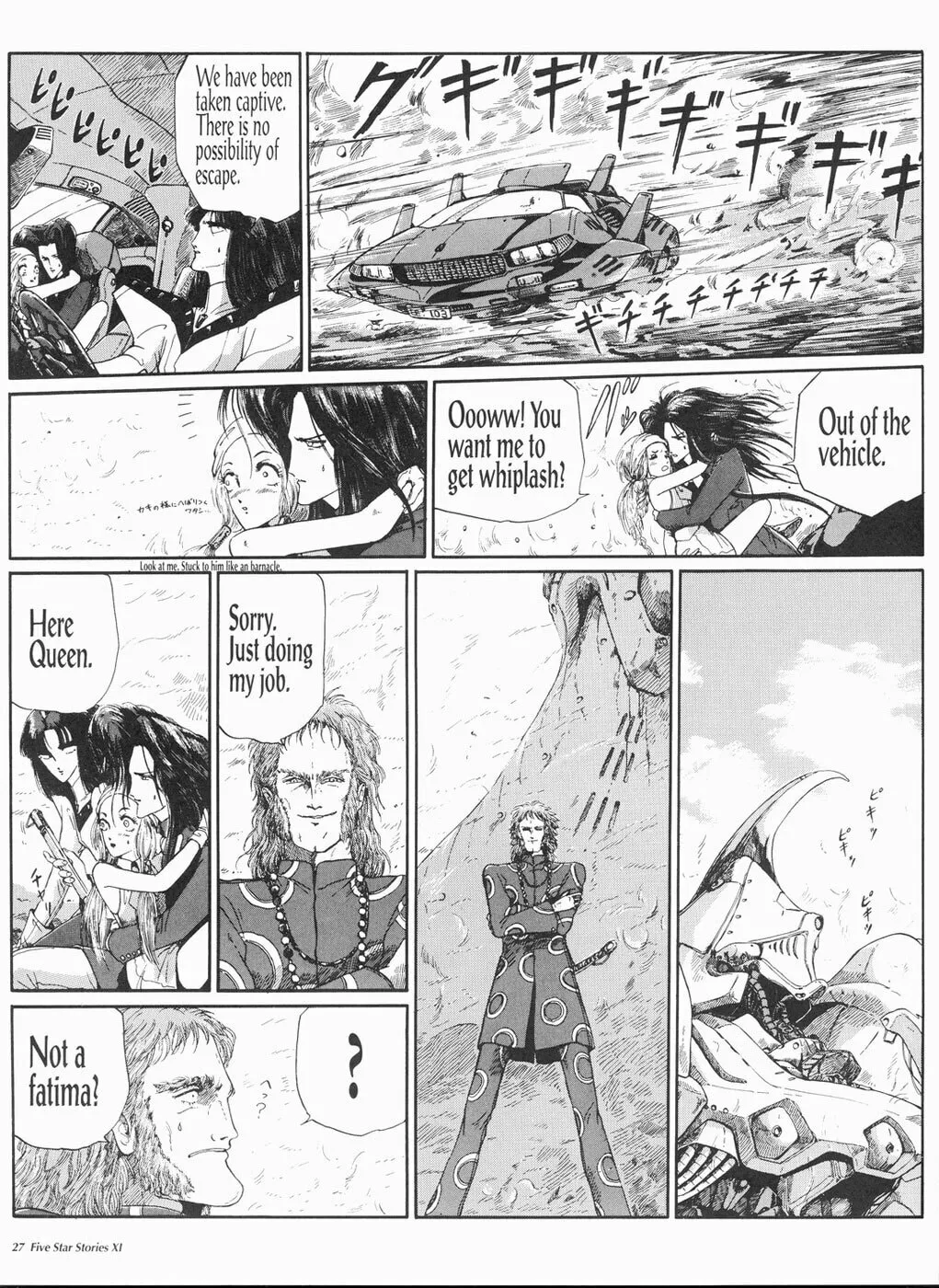 Read The Five Star Stories chapter 11 image 27 on Lezhin