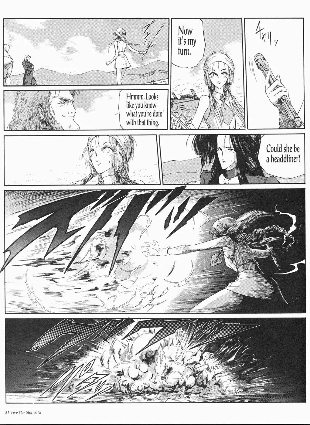 Read The Five Star Stories chapter 11 image 31 on Lezhin