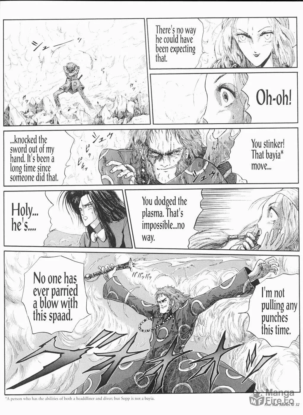 Read The Five Star Stories chapter 11 image 32 on Lezhin