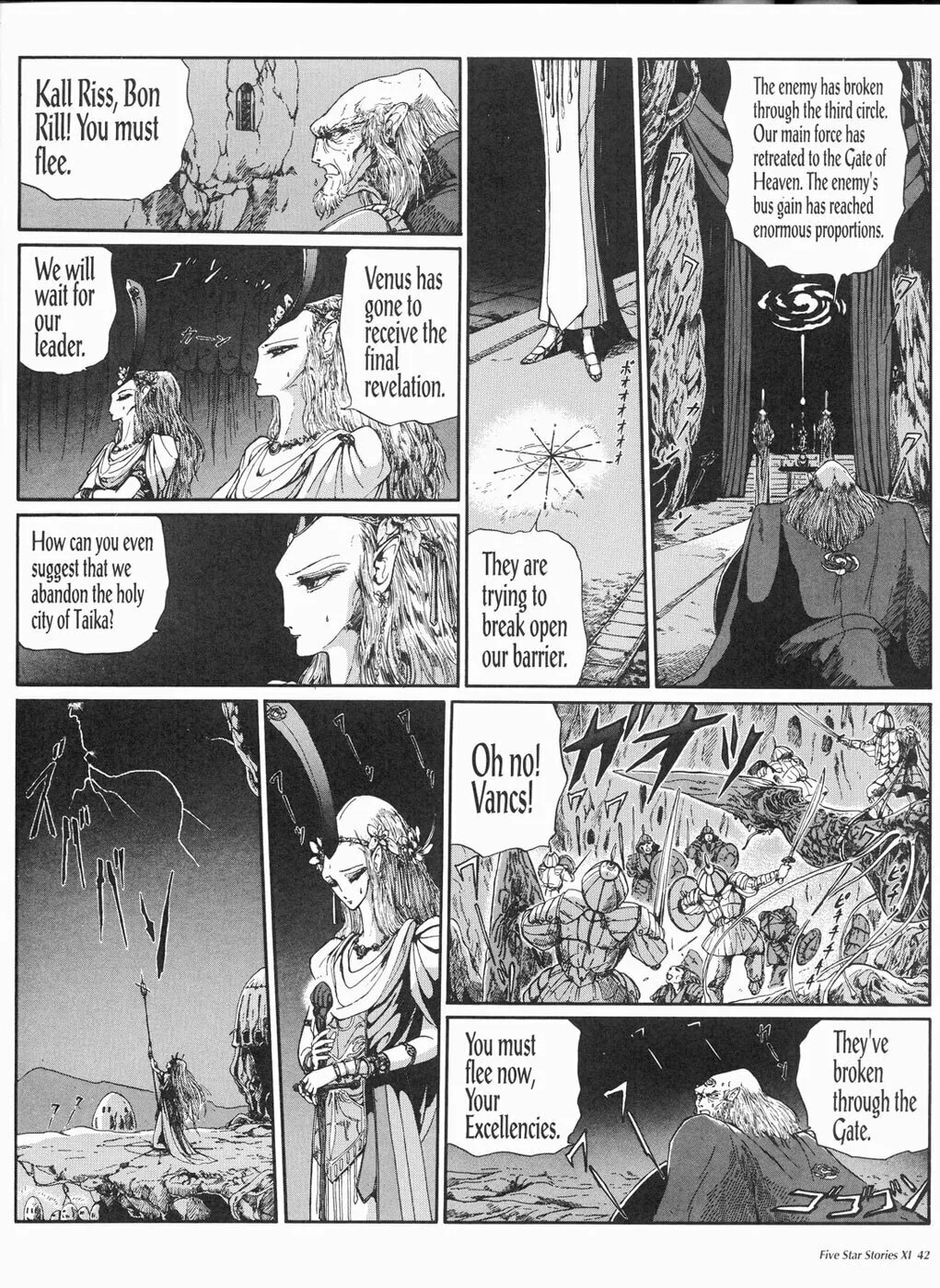 Read The Five Star Stories chapter 11 image 42 on Lezhin