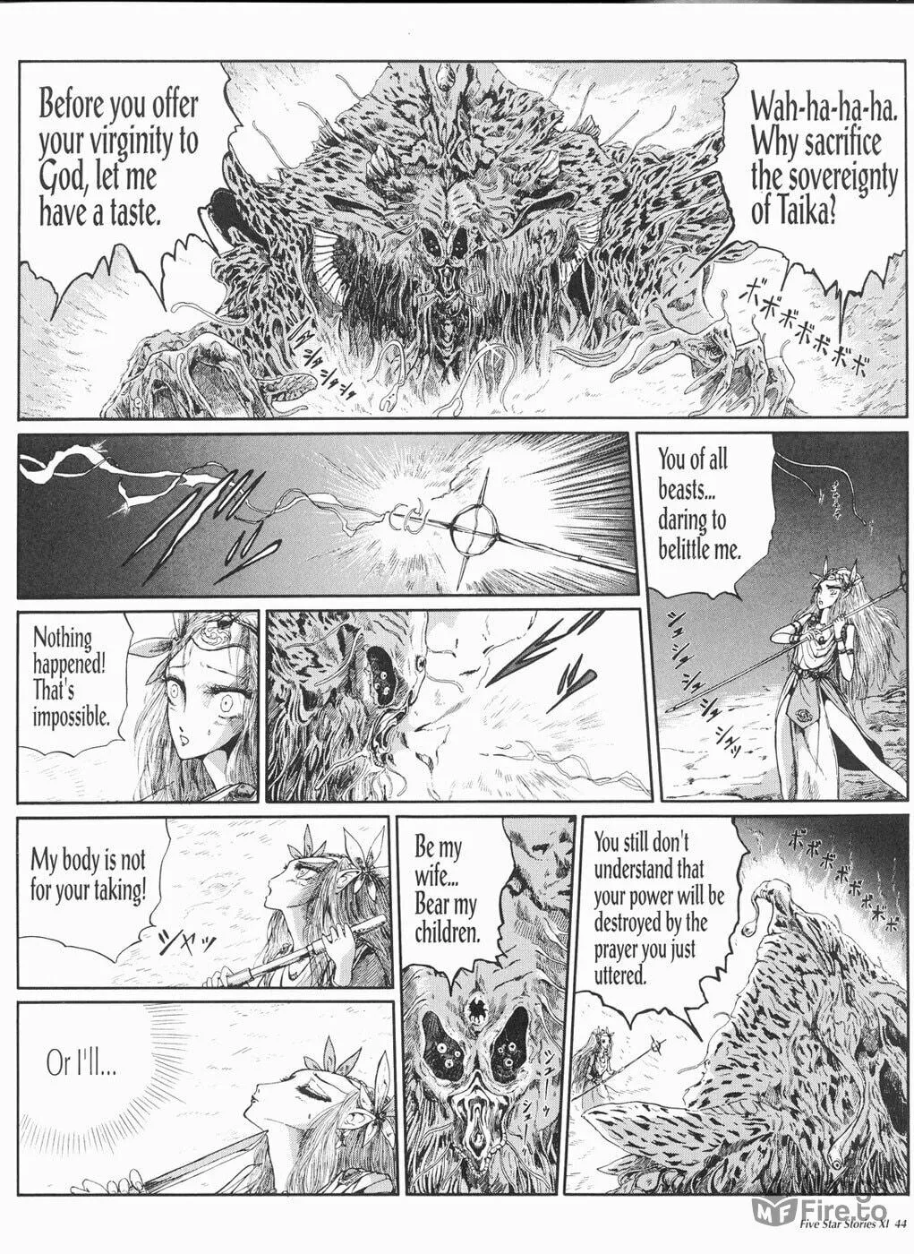 Read The Five Star Stories chapter 11 image 44 on Lezhin