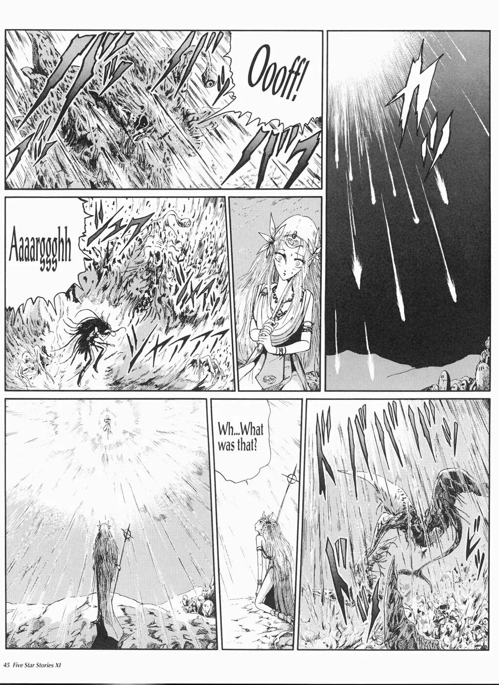 Read The Five Star Stories chapter 11 image 45 on Lezhin