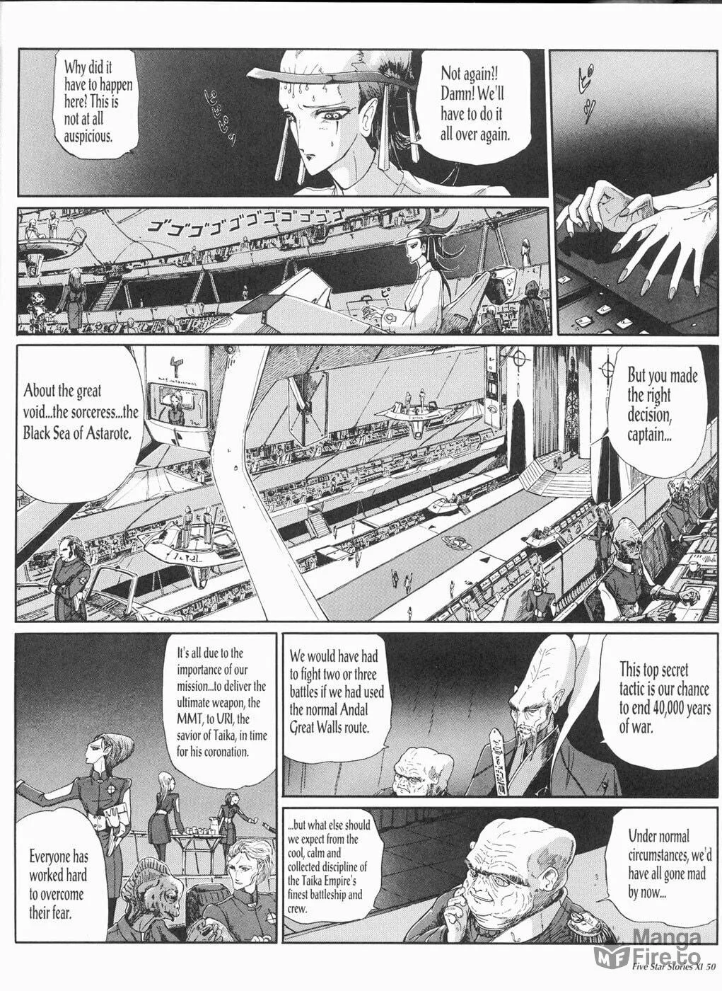 Read The Five Star Stories chapter 11 image 50 on Lezhin