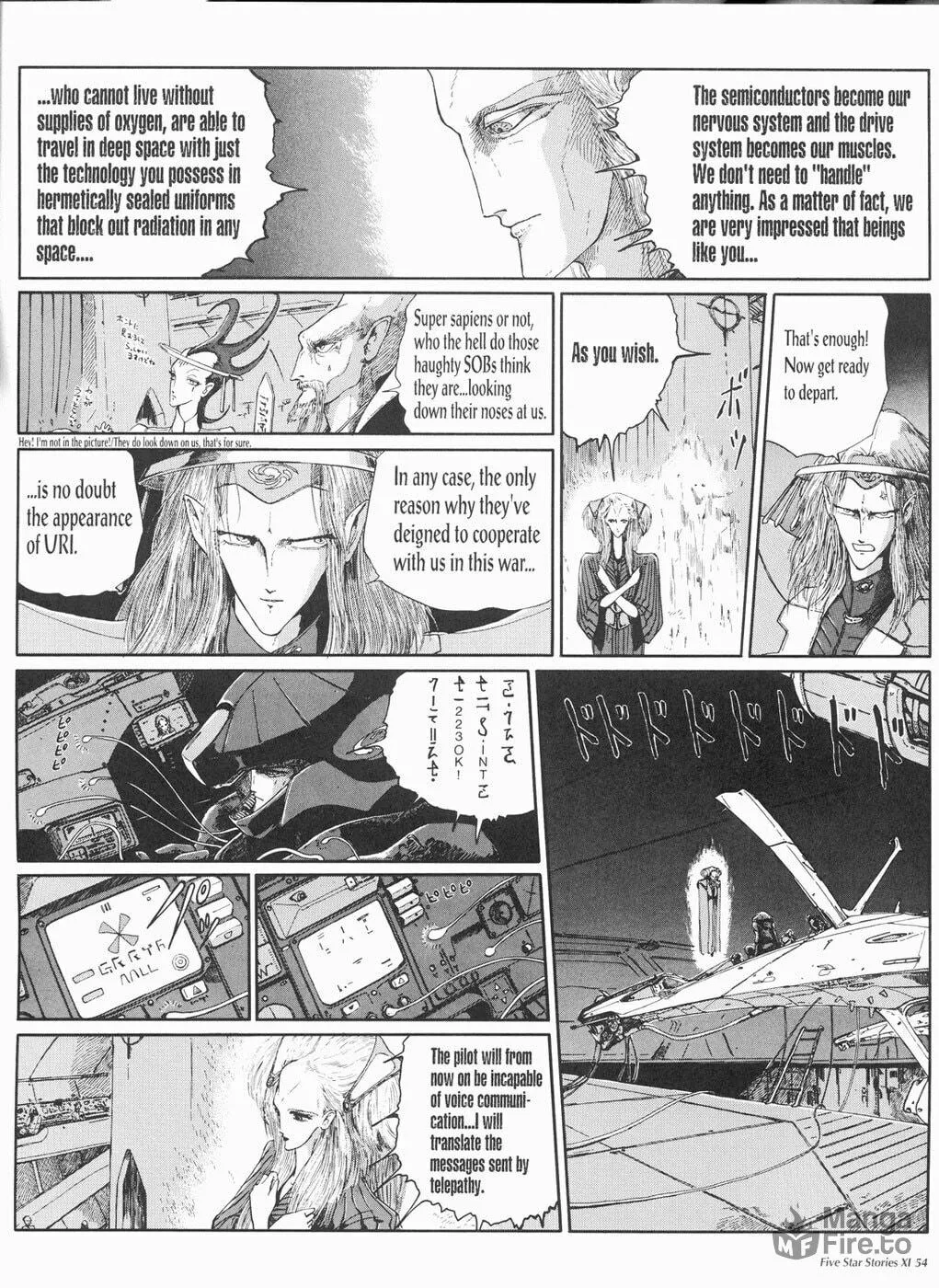 Read The Five Star Stories chapter 11 image 54 on Lezhin