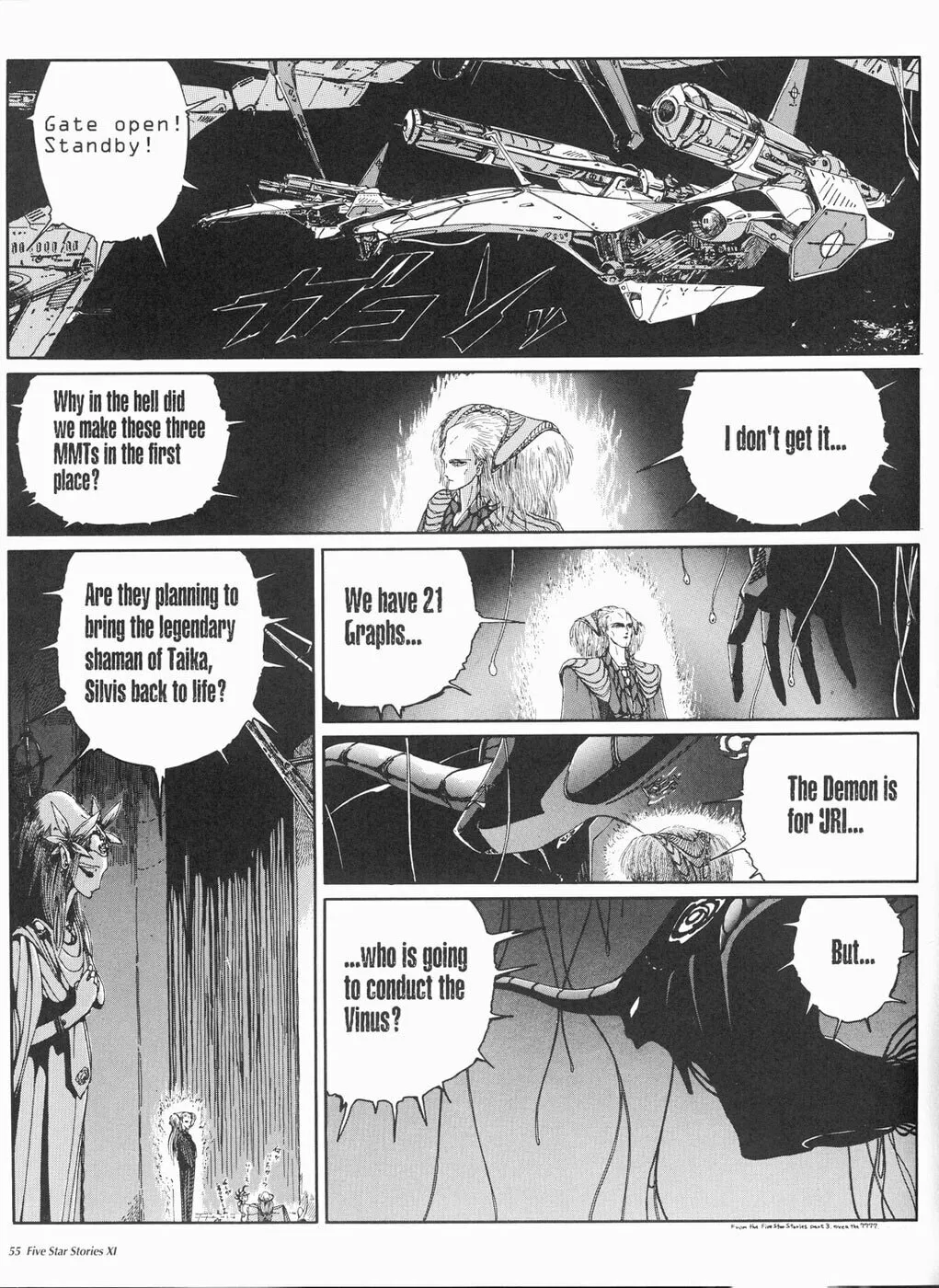 Read The Five Star Stories chapter 11 image 55 on Lezhin