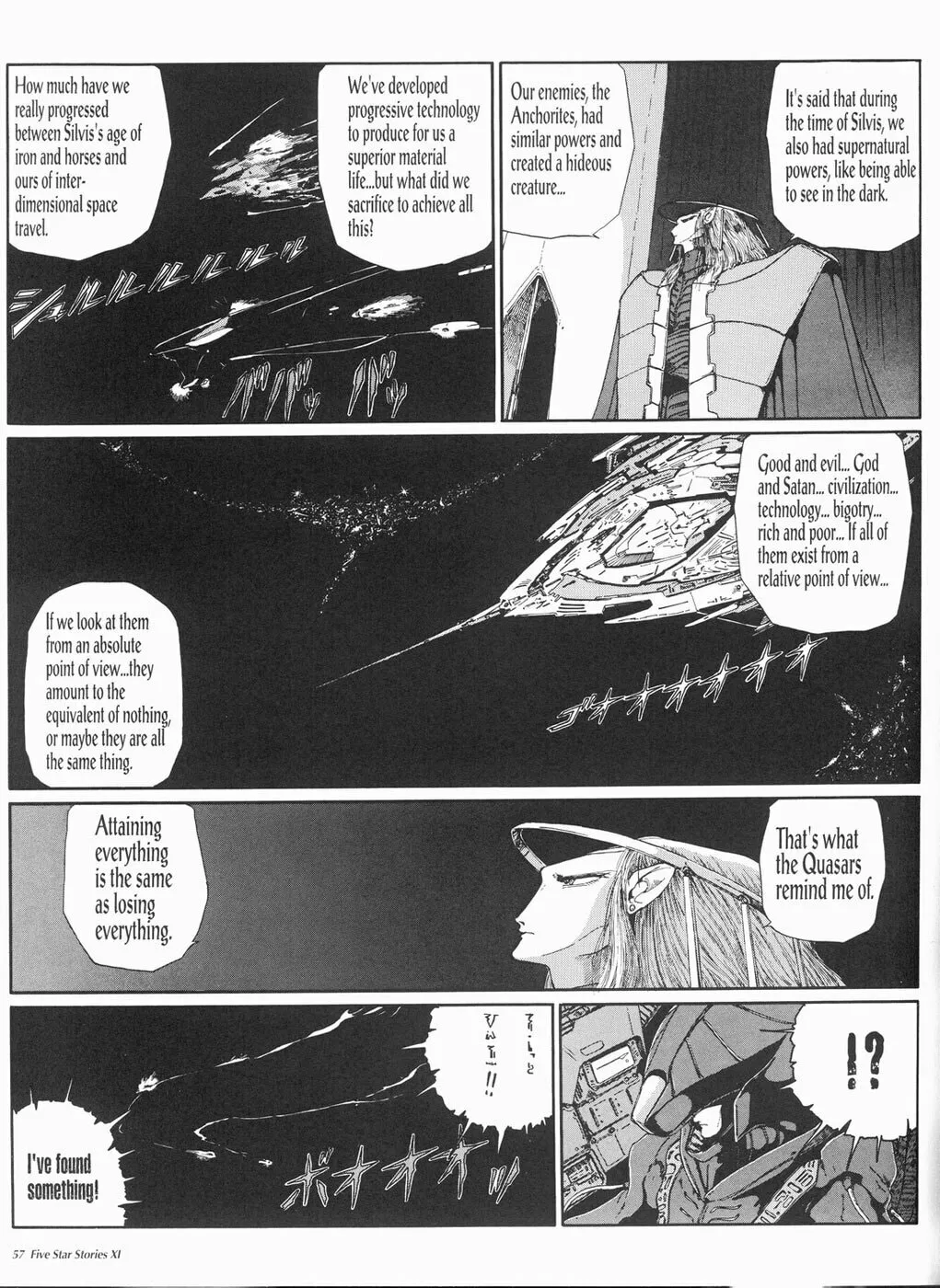 Read The Five Star Stories chapter 11 image 57 on Lezhin