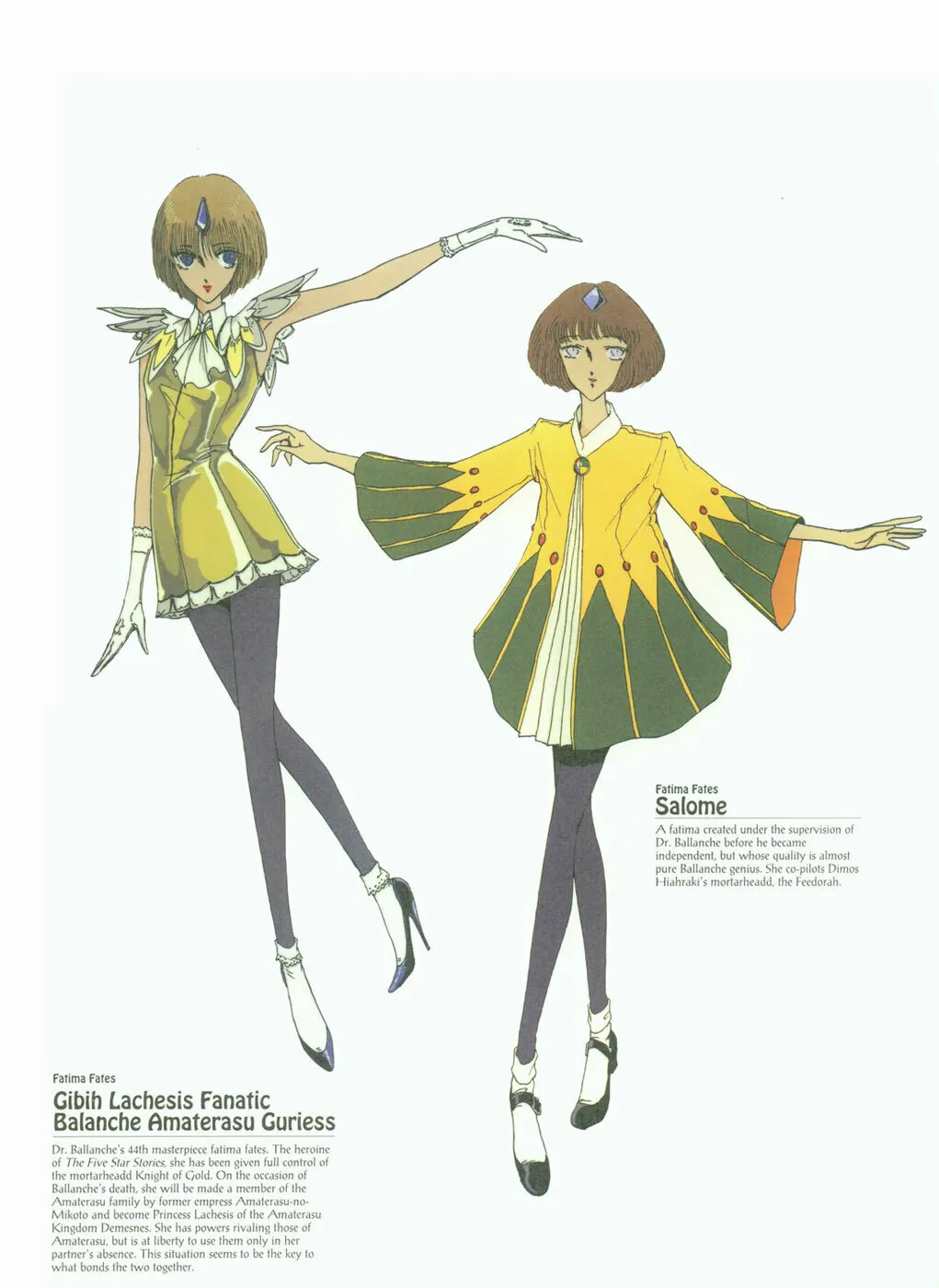 Read The Five Star Stories chapter 11 image 6 on Lezhin