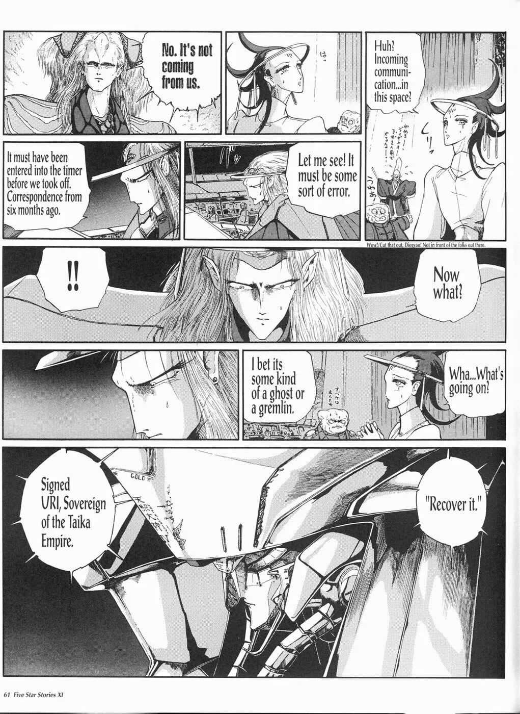 Read The Five Star Stories chapter 11 image 61 on Lezhin