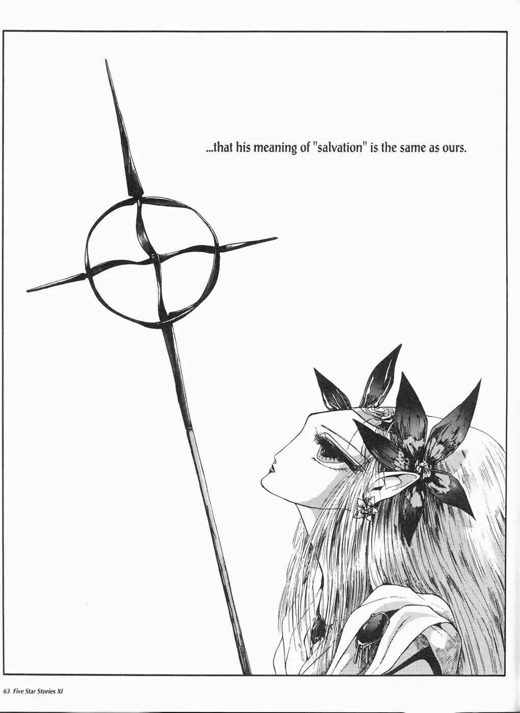 Read The Five Star Stories chapter 11 image 63 on Lezhin