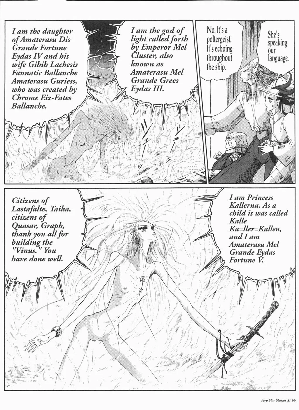 Read The Five Star Stories chapter 11 image 66 on Lezhin