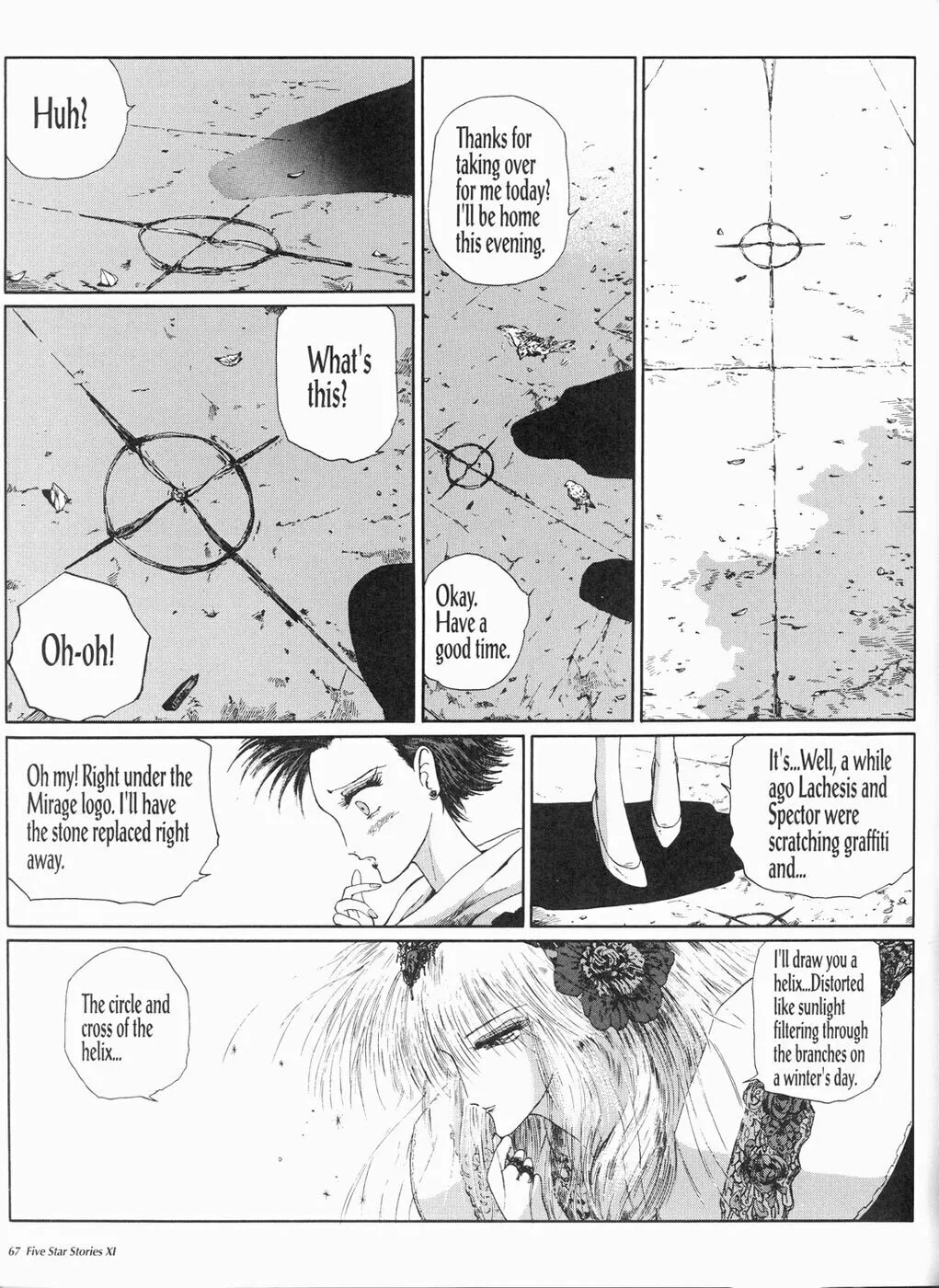 Read The Five Star Stories chapter 11 image 67 on Lezhin