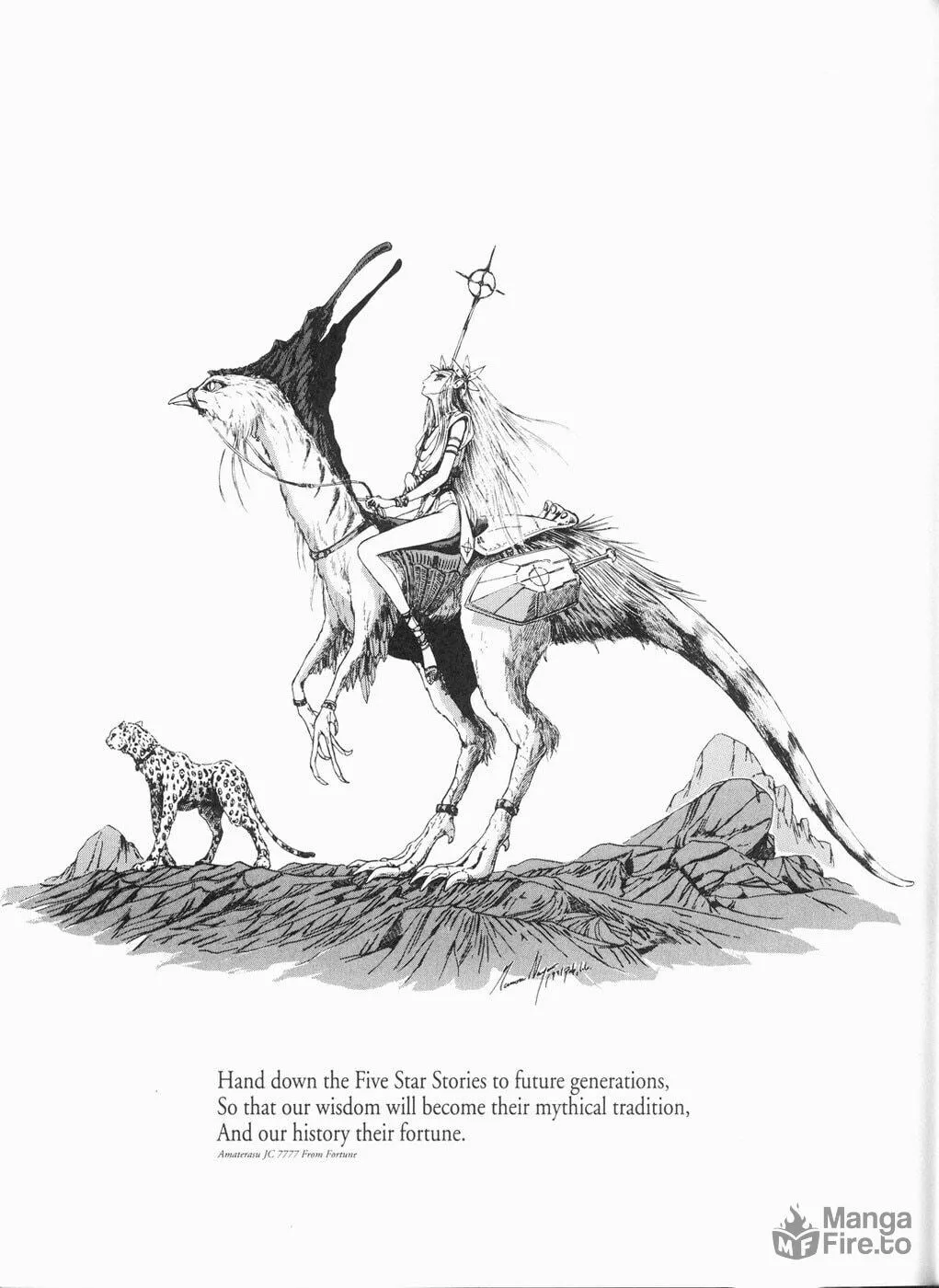 Read The Five Star Stories chapter 11 image 69 on Lezhin