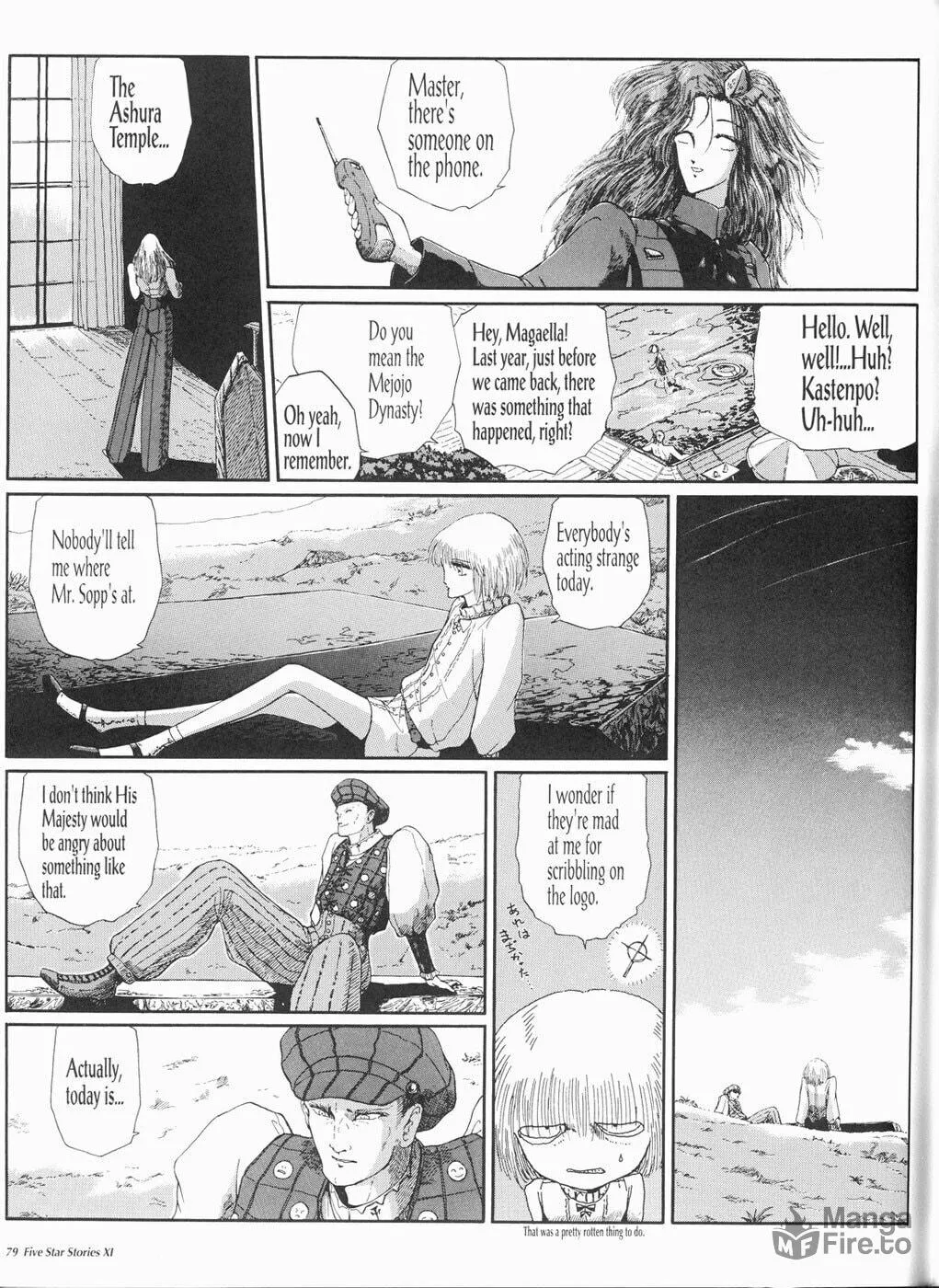 Read The Five Star Stories chapter 11 image 79 on Lezhin
