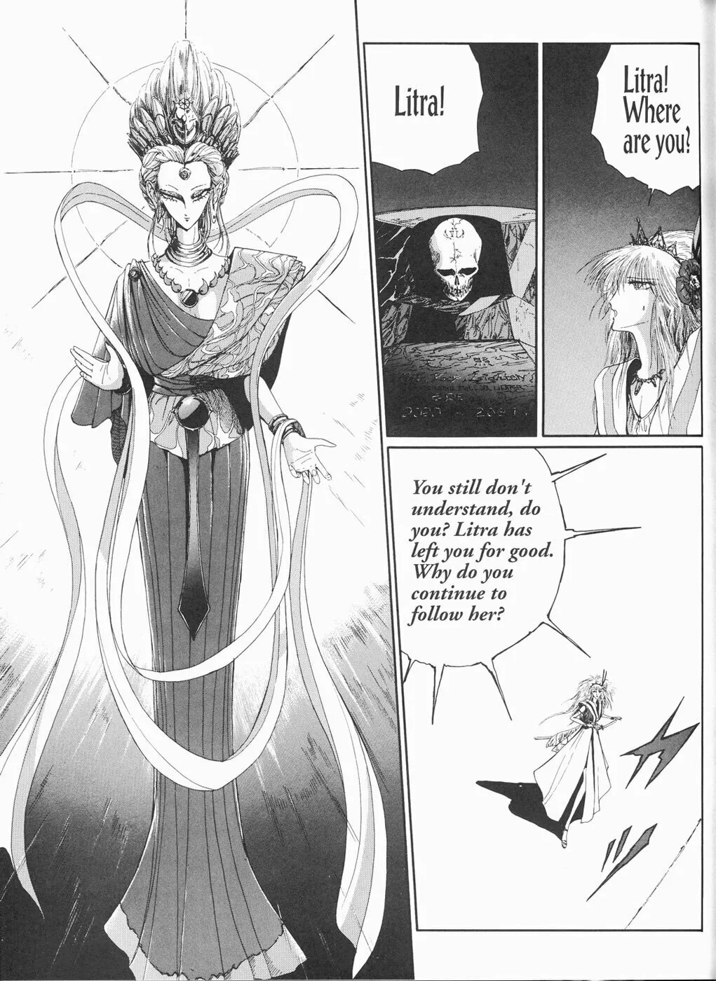 Read The Five Star Stories chapter 11 image 81 on Lezhin