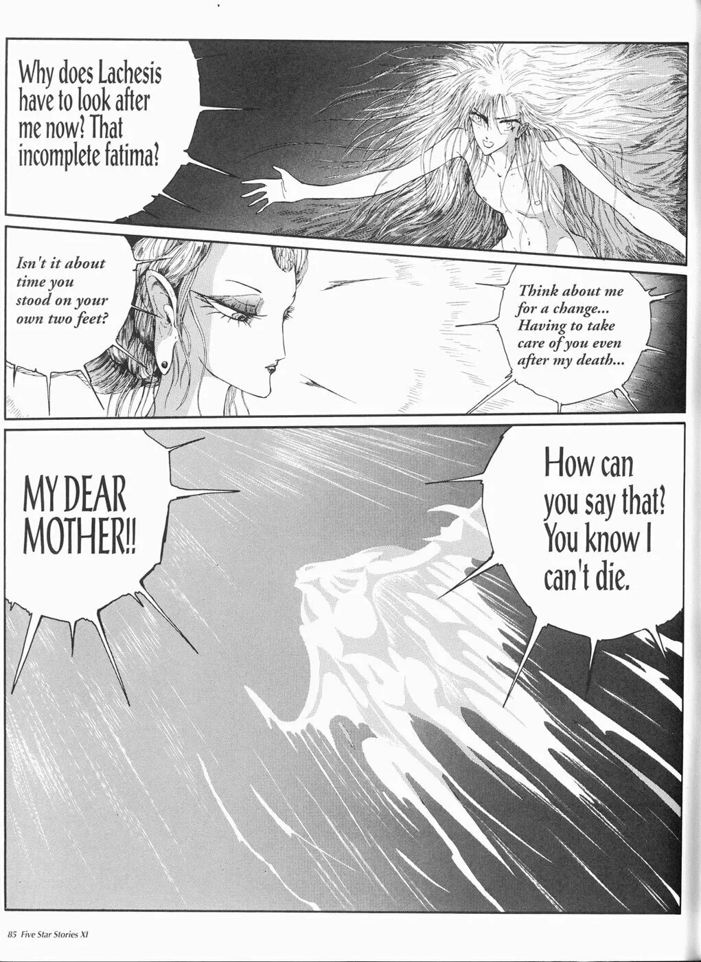 Read The Five Star Stories chapter 11 image 85 on Lezhin