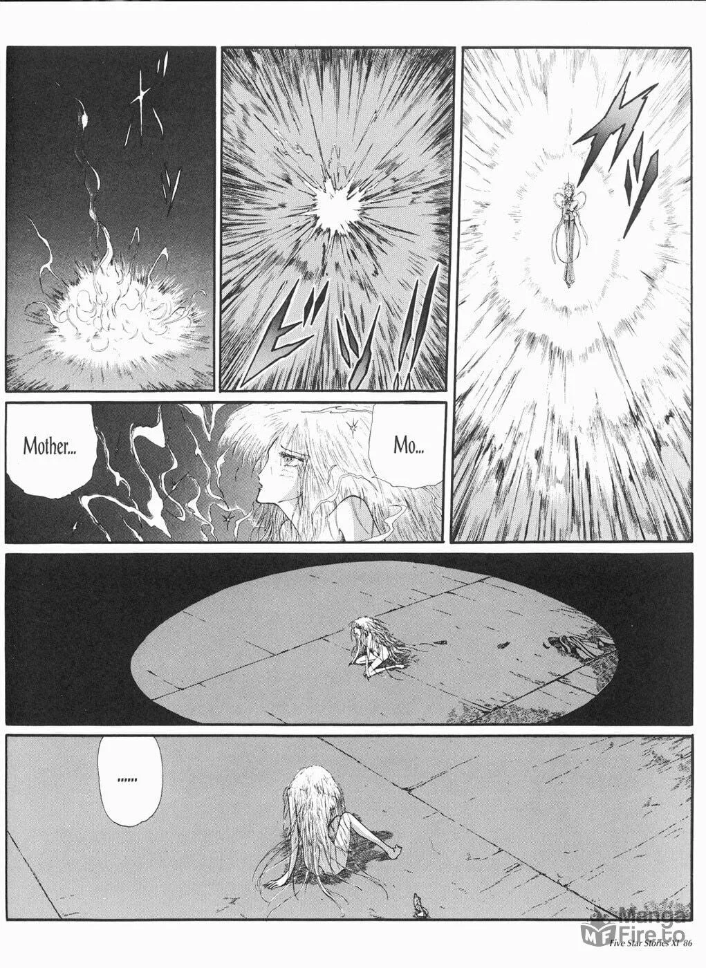 Read The Five Star Stories chapter 11 image 86 on Lezhin