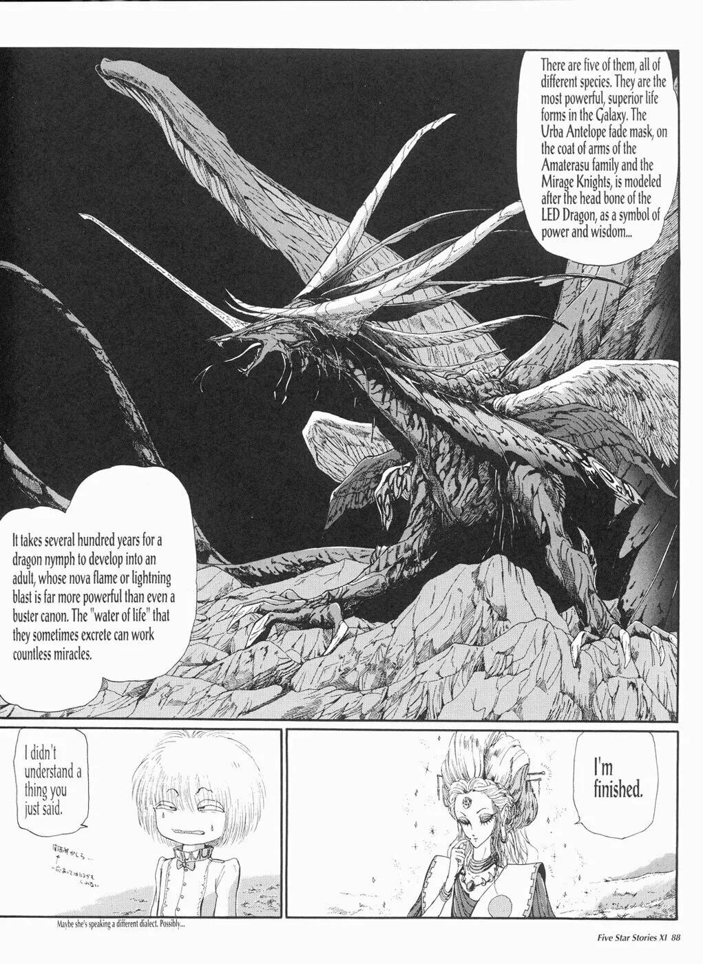 Read The Five Star Stories chapter 11 image 88 on Lezhin