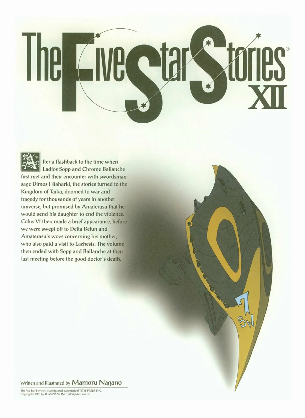 Read The Five Star Stories chapter 12 image 1 on Lezhin