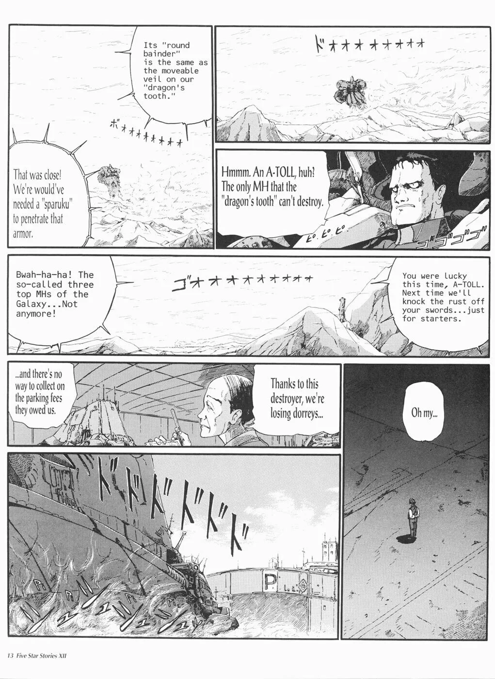Read The Five Star Stories chapter 12 image 13 on Lezhin