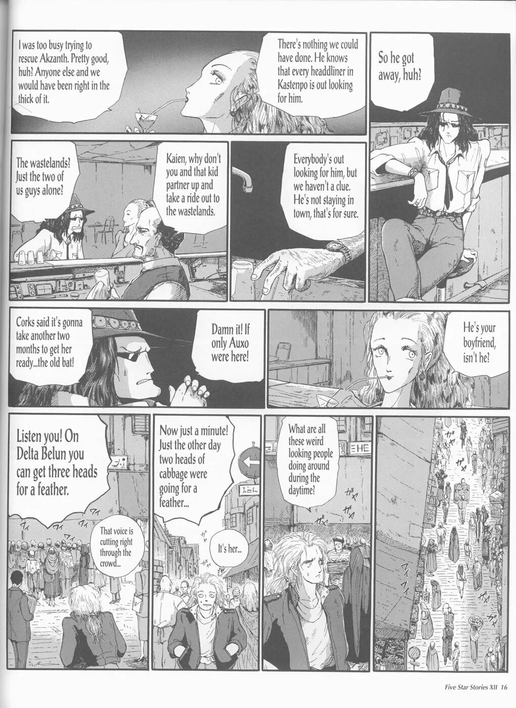 Read The Five Star Stories chapter 12 image 16 on Lezhin