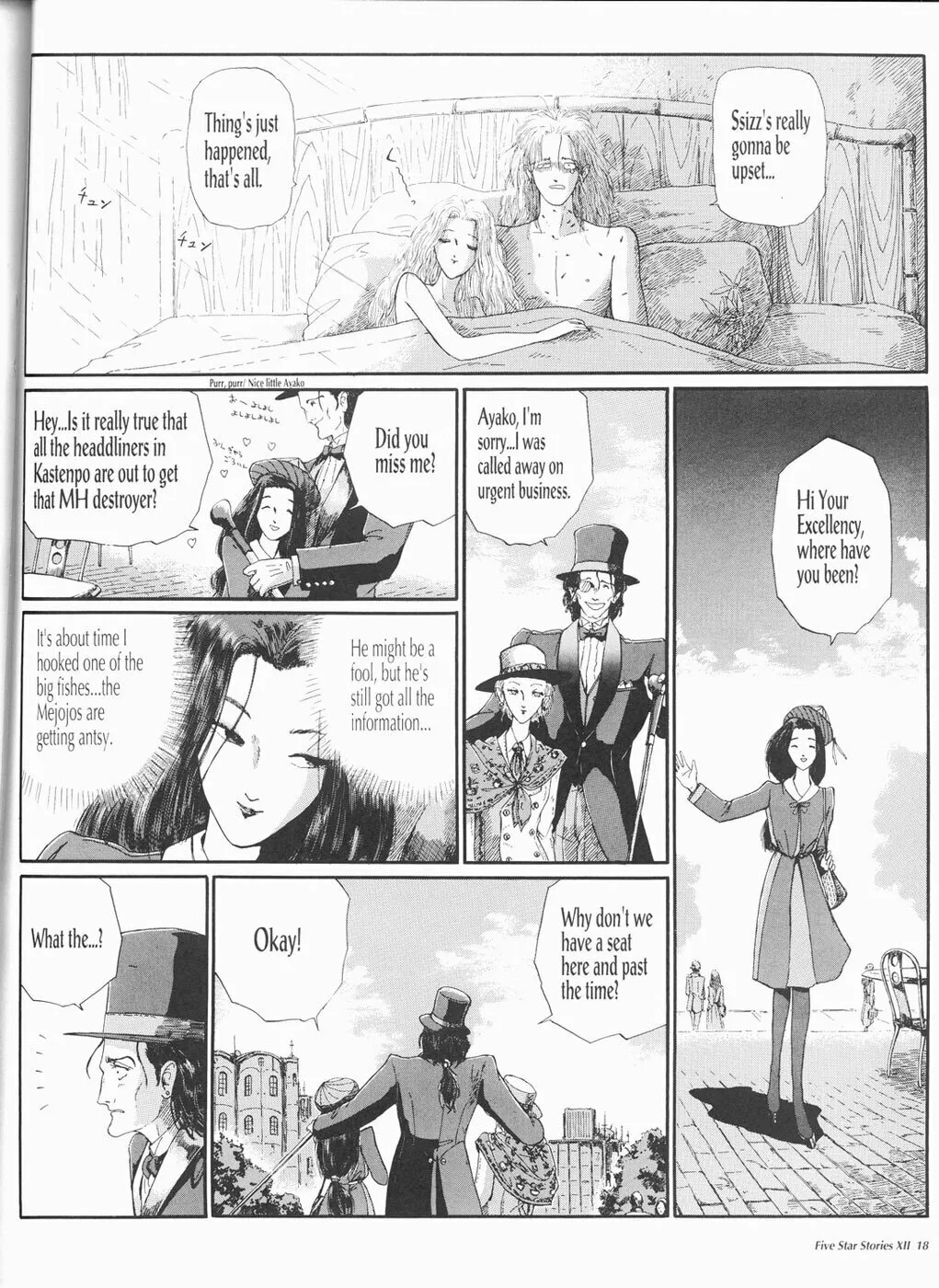 Read The Five Star Stories chapter 12 image 18 on Lezhin