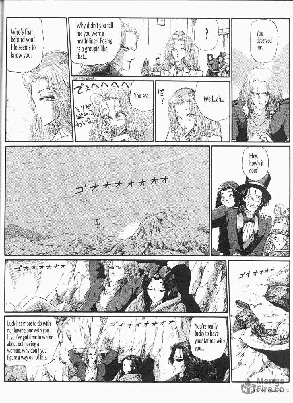 Read The Five Star Stories chapter 12 image 20 on Lezhin