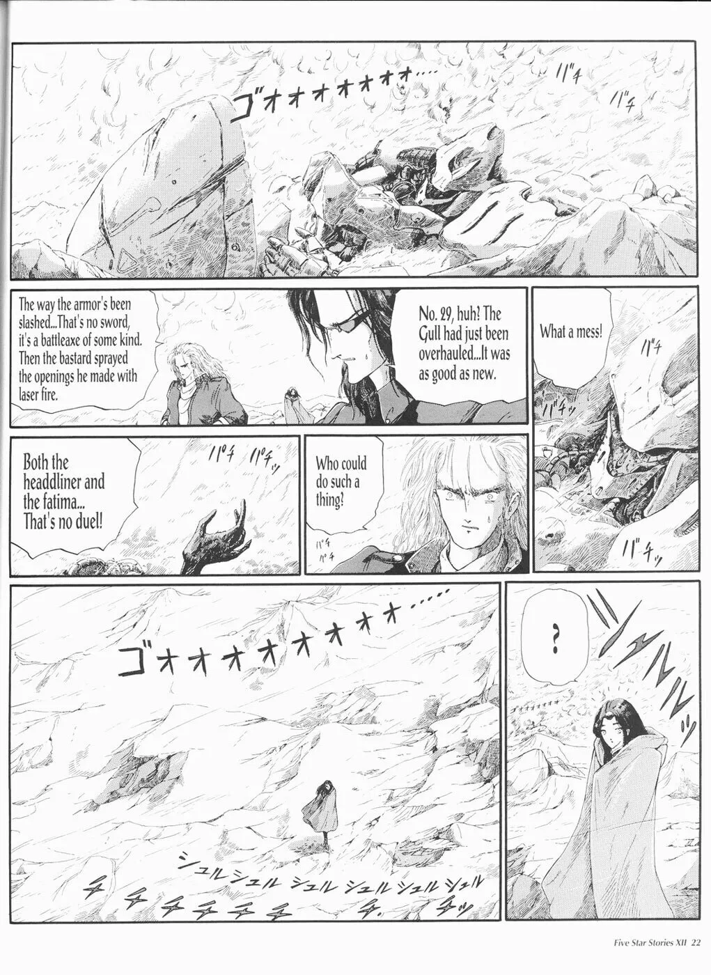 Read The Five Star Stories chapter 12 image 22 on Lezhin