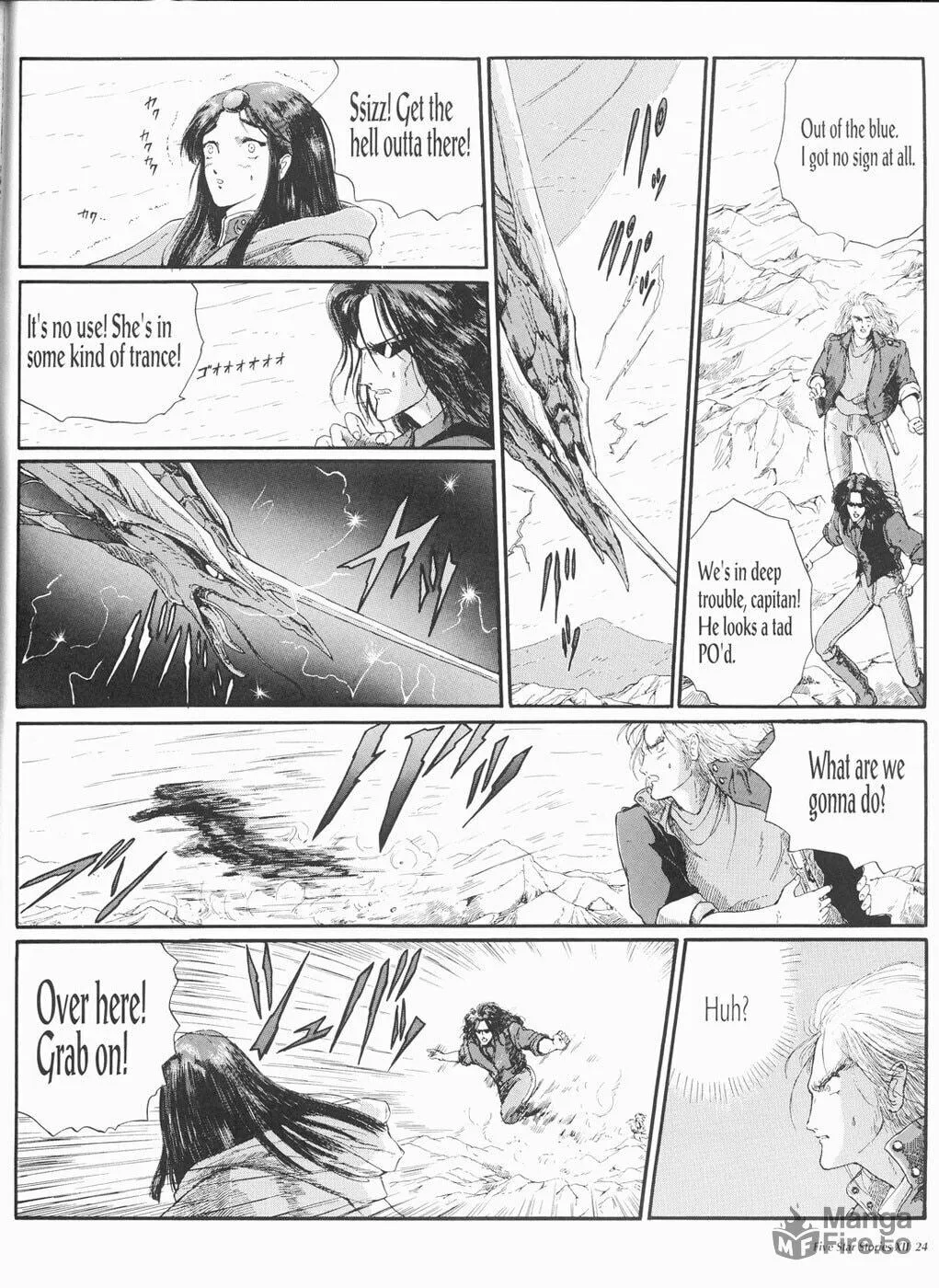 Read The Five Star Stories chapter 12 image 24 on Lezhin