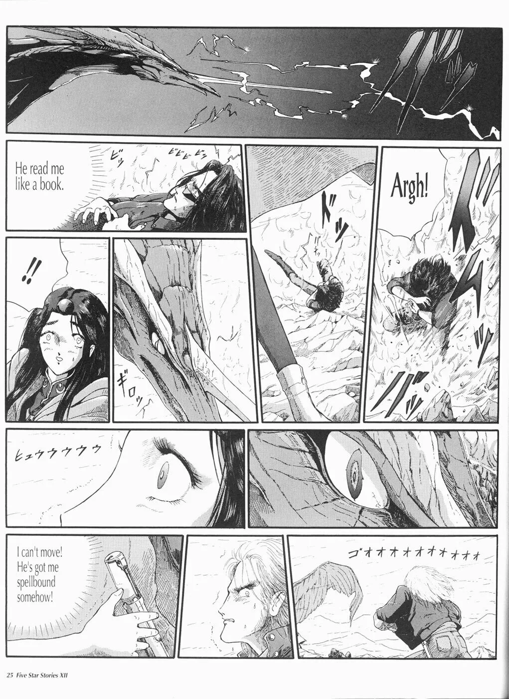 Read The Five Star Stories chapter 12 image 25 on Lezhin