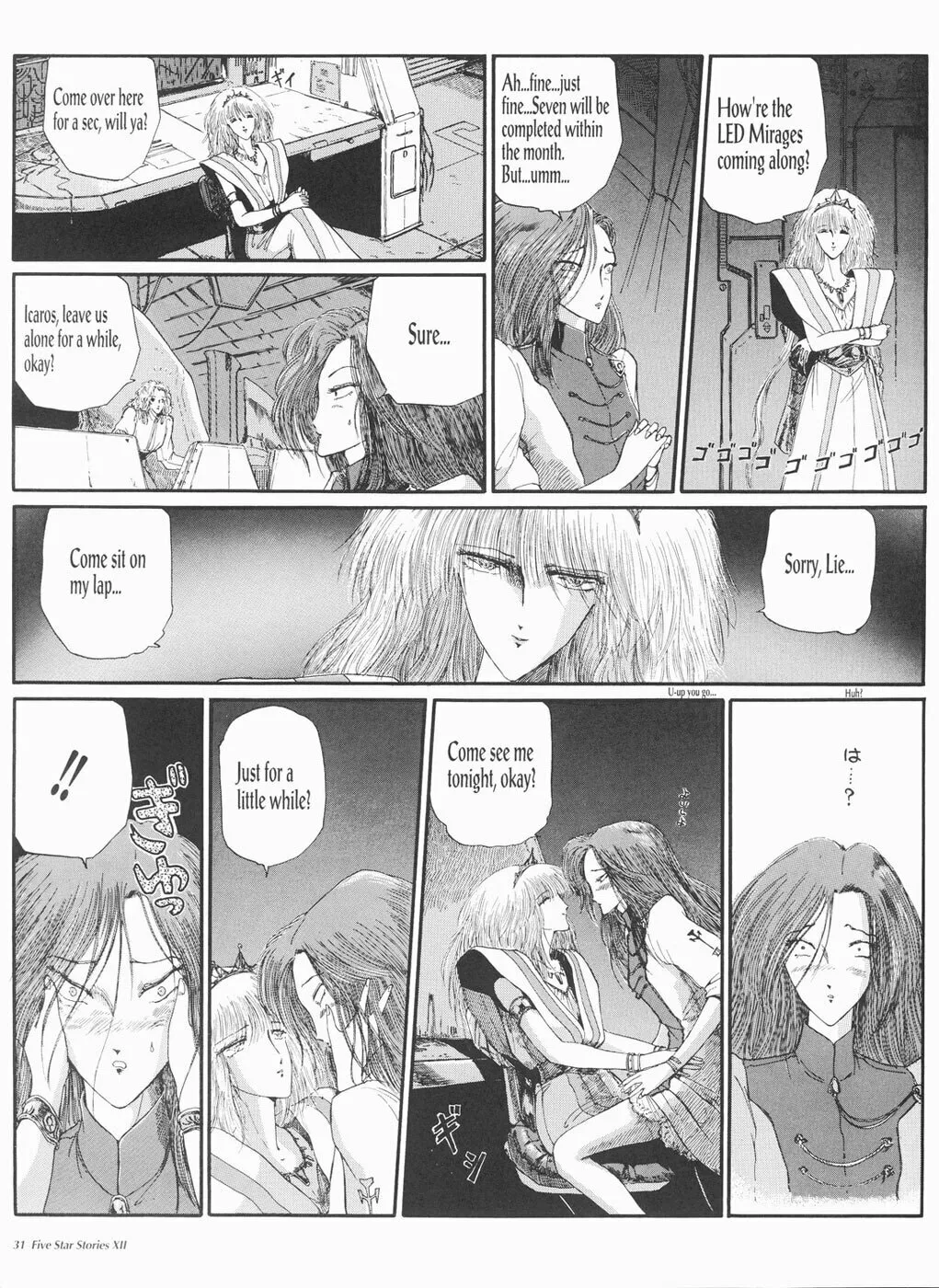Read The Five Star Stories chapter 12 image 31 on Lezhin