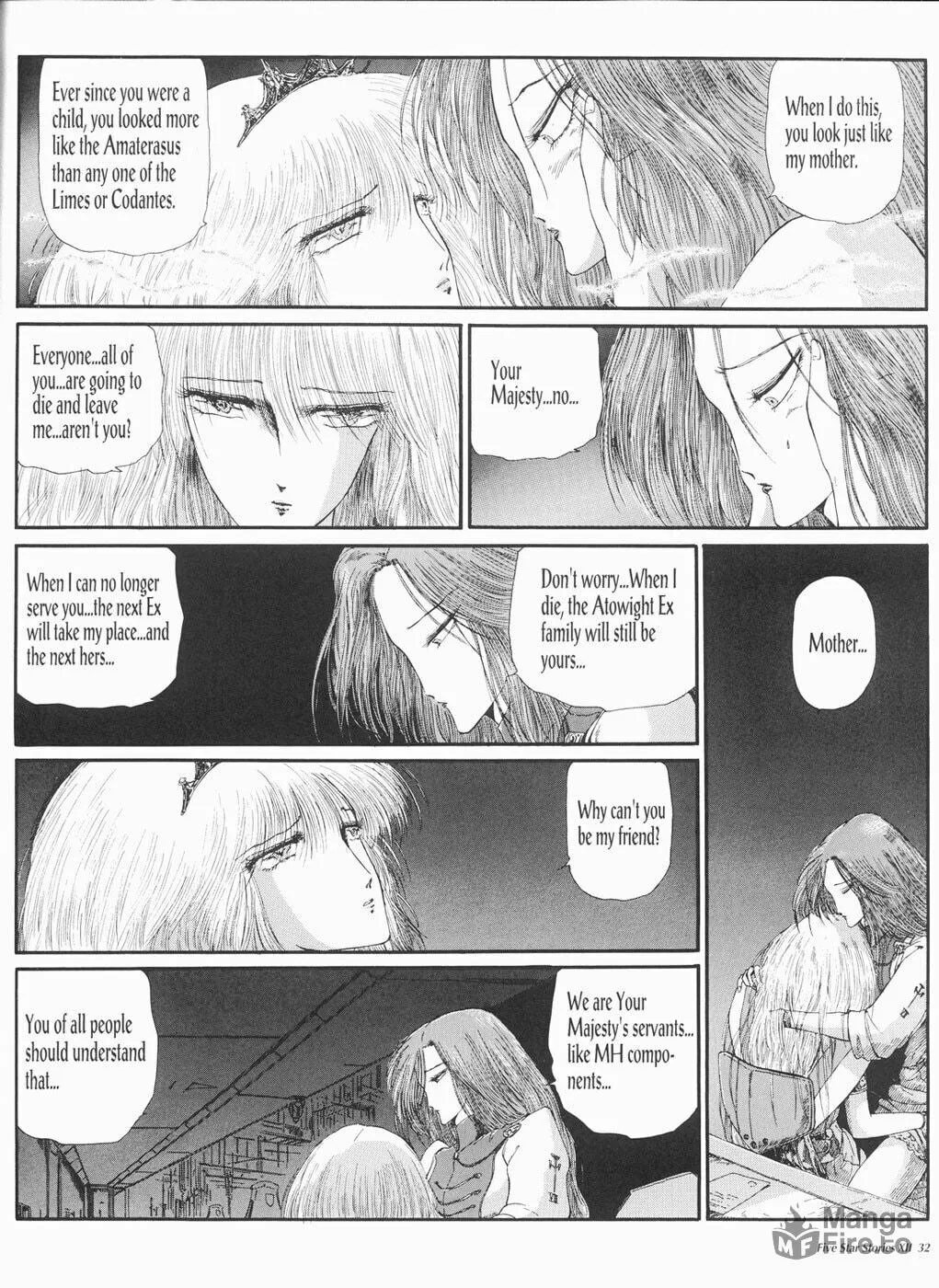 Read The Five Star Stories chapter 12 image 32 on Lezhin