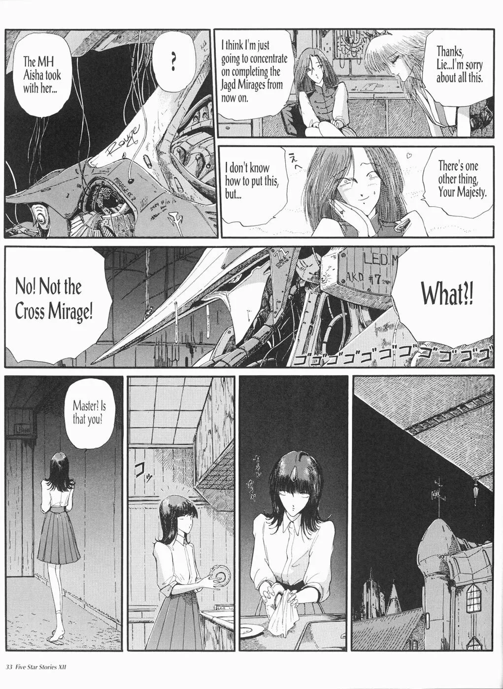Read The Five Star Stories chapter 12 image 33 on Lezhin