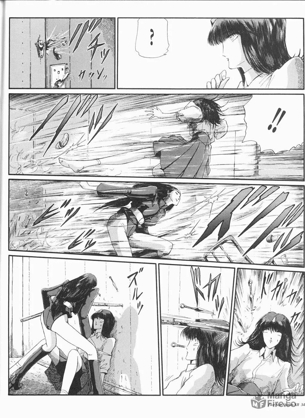 Read The Five Star Stories chapter 12 image 34 on Lezhin