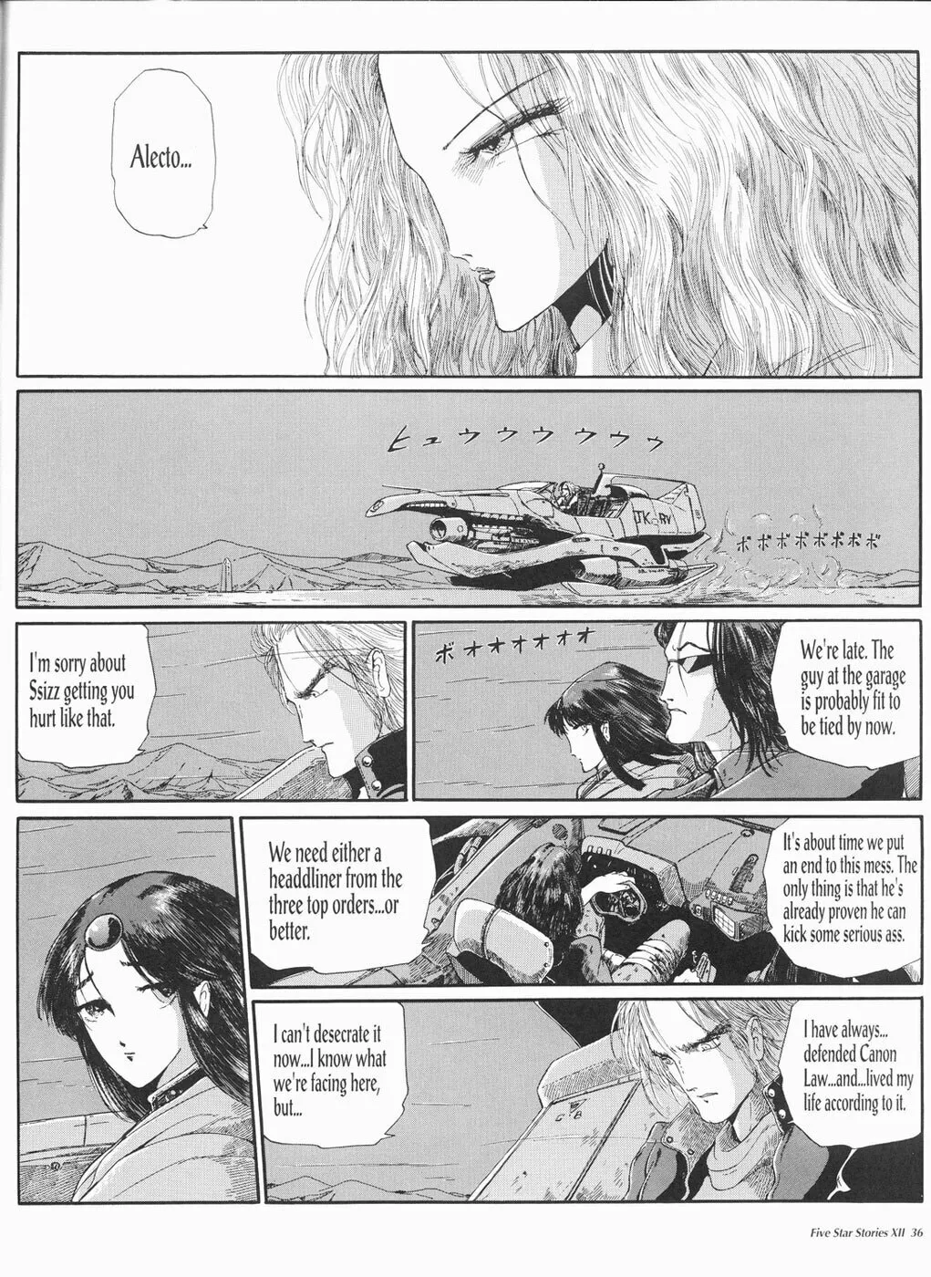 Read The Five Star Stories chapter 12 image 36 on Lezhin
