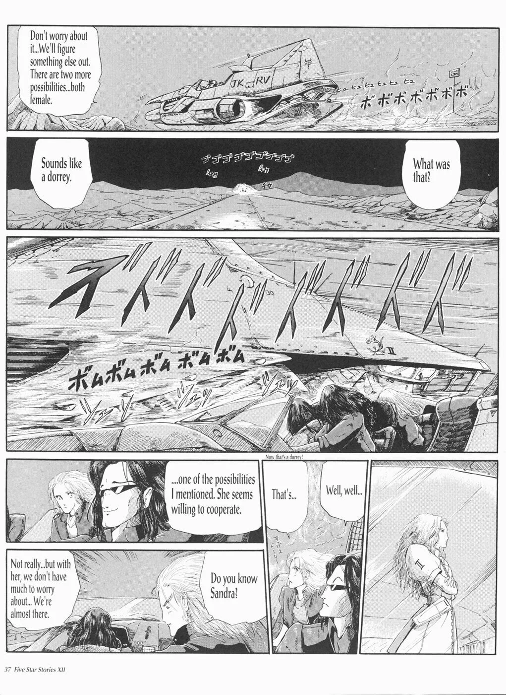 Read The Five Star Stories chapter 12 image 37 on Lezhin
